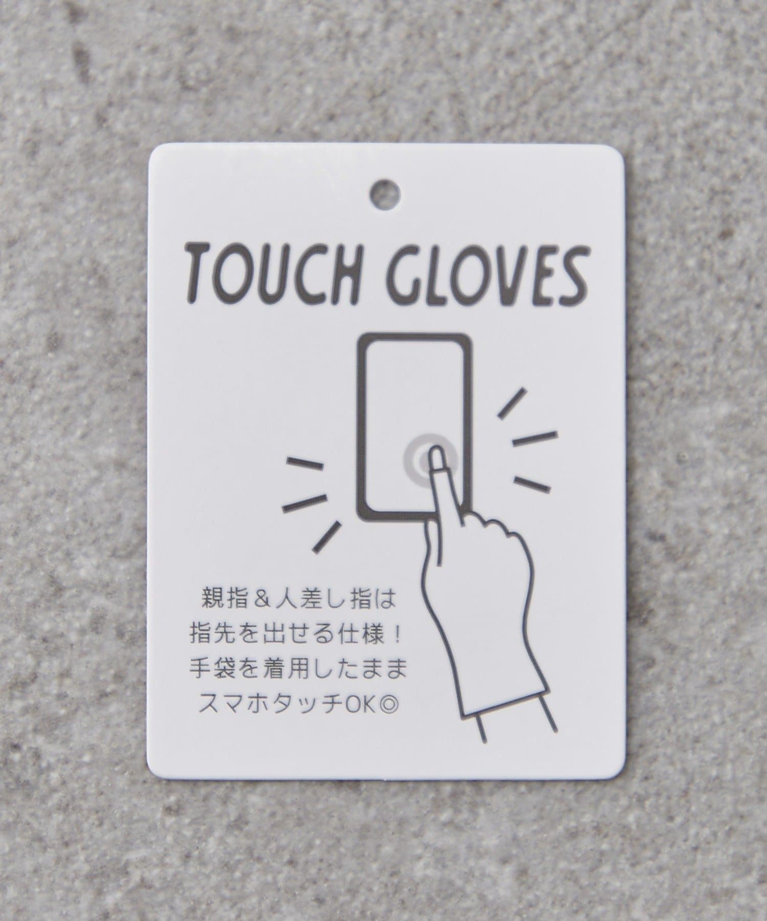 Remind me and forever(リマインドミーアンドフォーエバー) ストーン付きグローブ