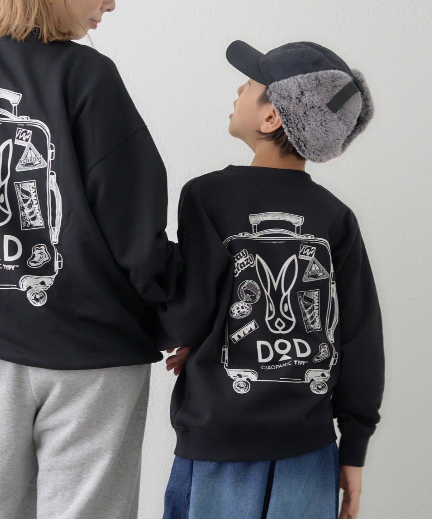 CIAOPANIC TYPY(チャオパニックティピー) PALCLOSET・店舗限定/【DOD】【KIDS】ピッカリーノブラックタビット