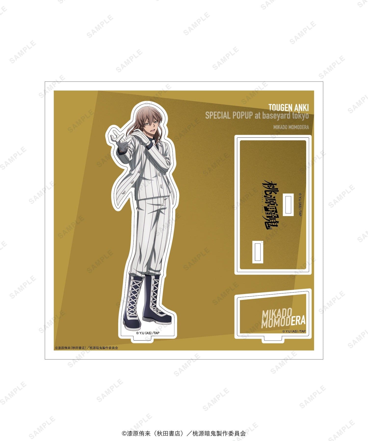 baseyard tokyo(ベースヤード トーキョー) 【桃源暗鬼】アクリルスタンド(立ち絵Ver.)