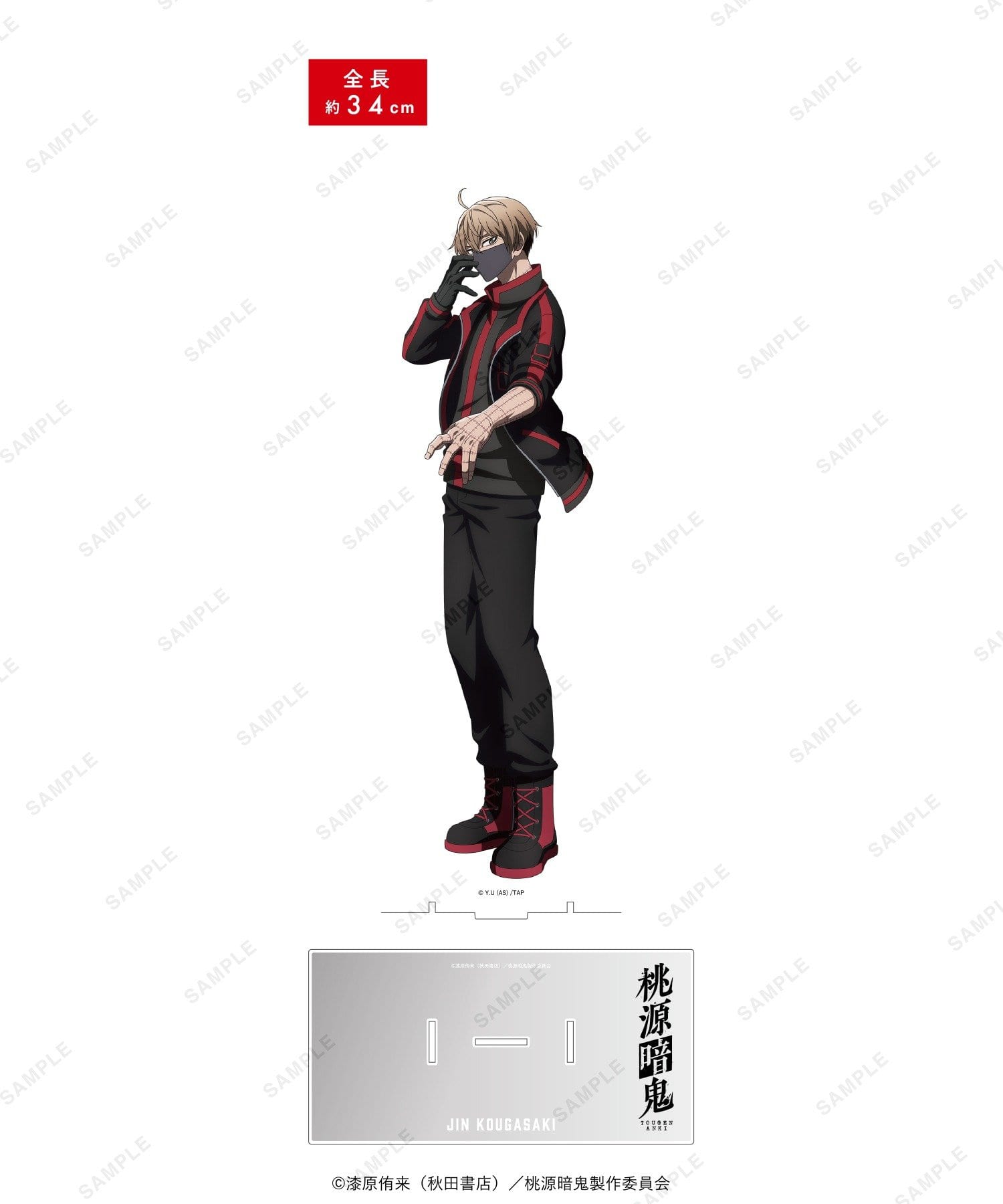 baseyard tokyo(ベースヤード トーキョー) 【桃源暗鬼】アクリルメガフィギュア