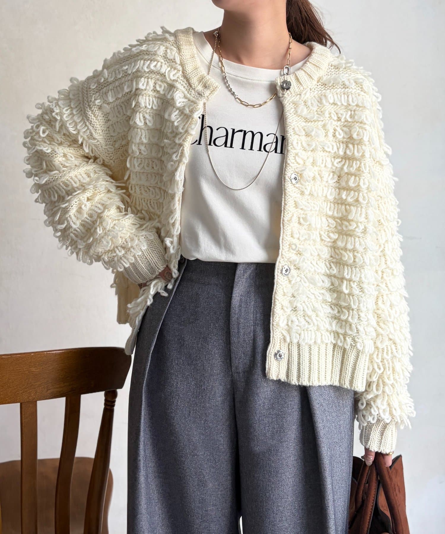 Chez toi(シェトワ) ループヤーンカーデ