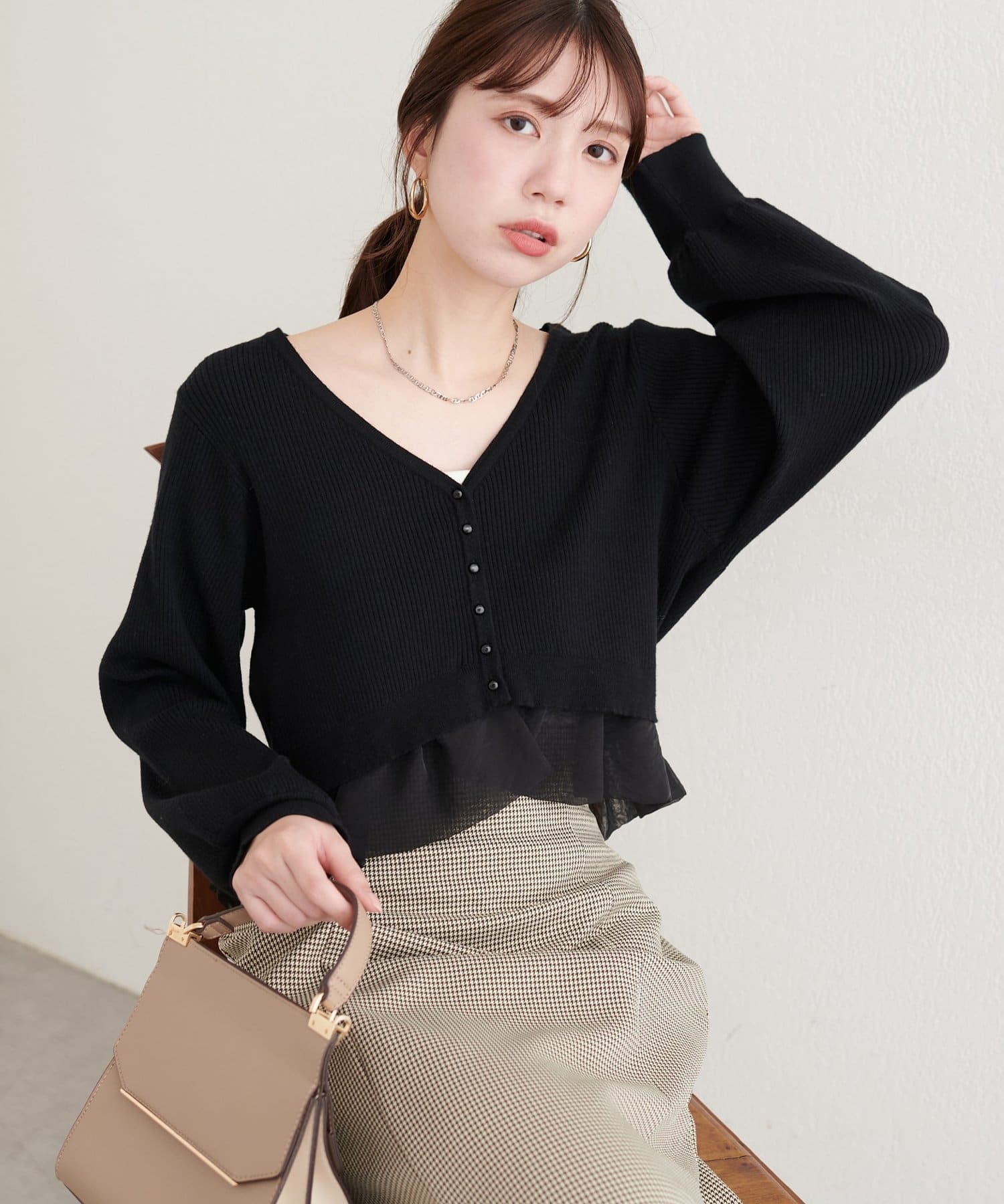 natural couture(ナチュラルクチュール) 【WEB限定】裾フリル取り外しカーデ