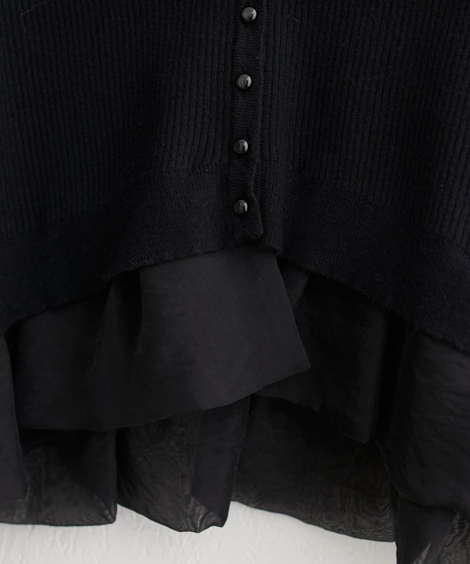 natural couture(ナチュラルクチュール) 【WEB限定】裾フリル取り外しカーデ