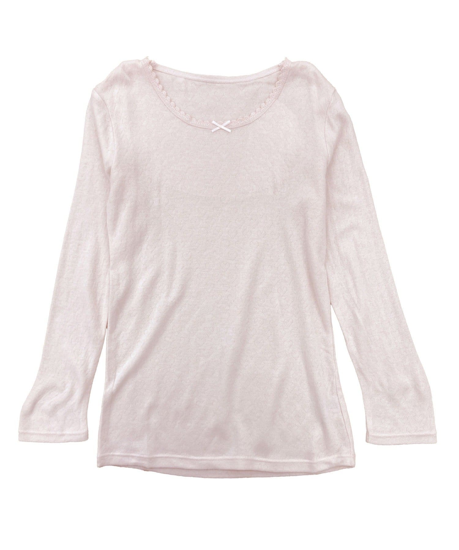 LOCUST(ローカスト) 【背当て布付き】両起毛軽フワインナー