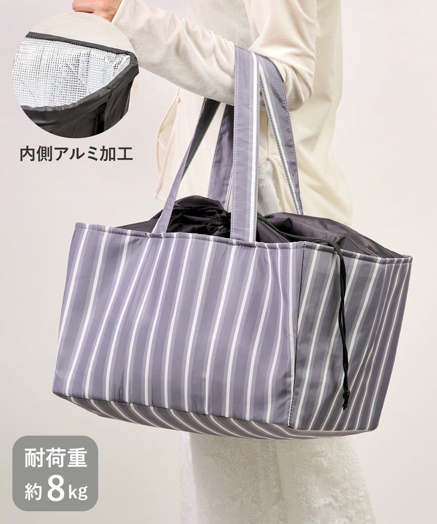 3COINS(スリーコインズ) 買い物カゴバッグ