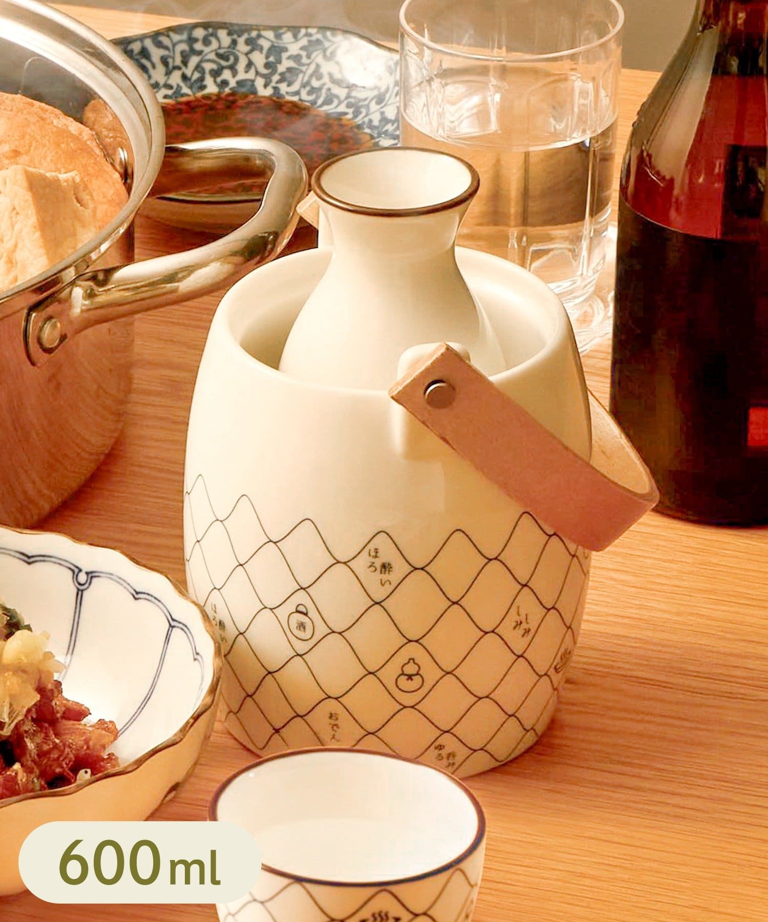 3COINS(スリーコインズ) 熱燗器：600ml