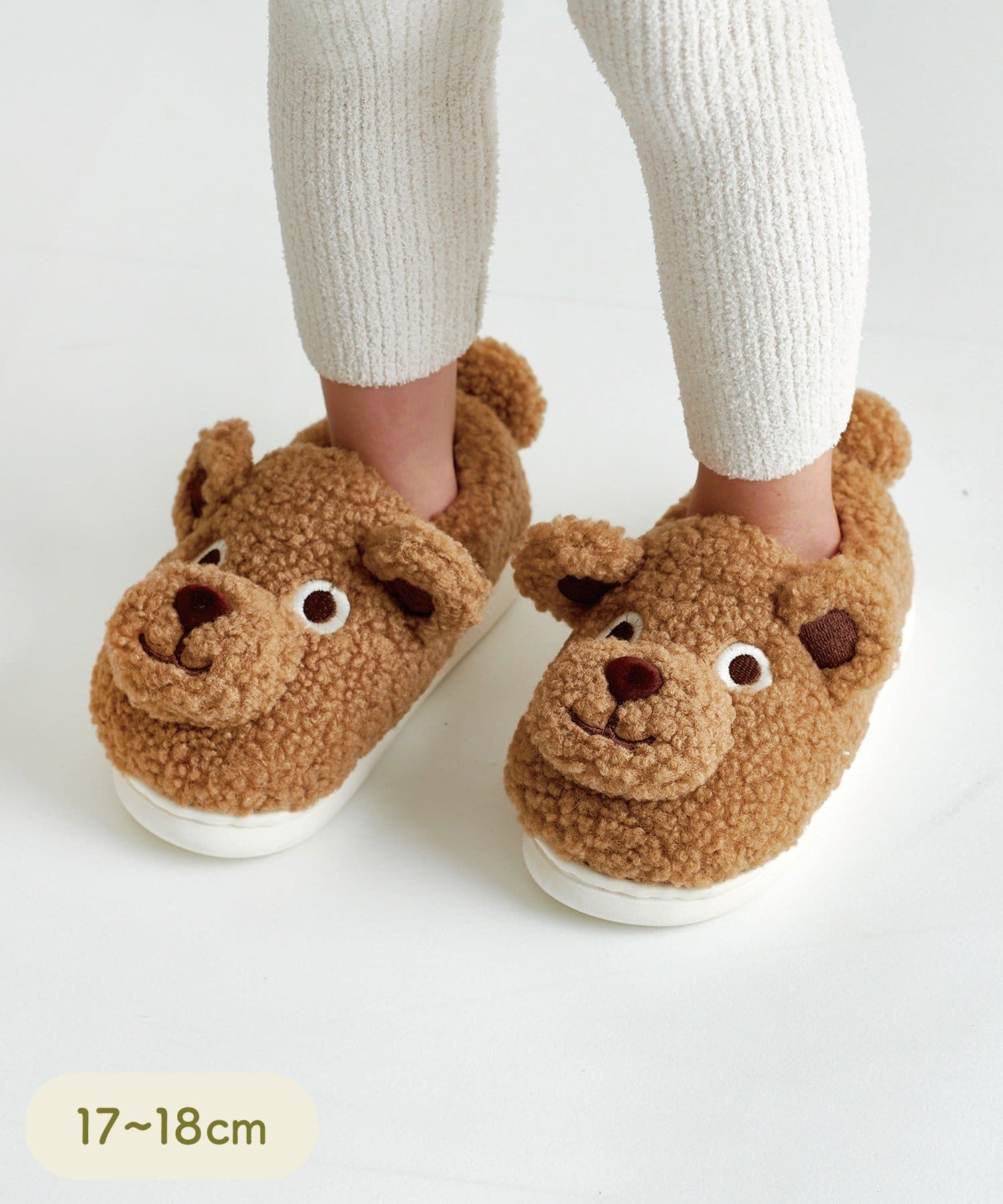 3COINS(スリーコインズ) KIDSくまモコスリッパ：17～18cm