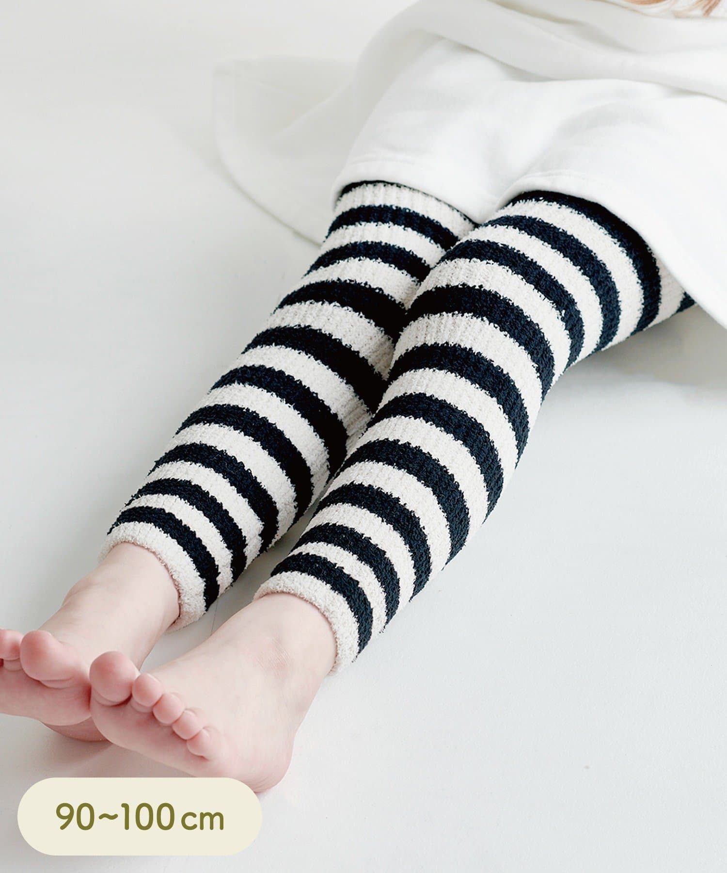 3COINS(スリーコインズ) KIDSもこもこレギンス：90～100cm