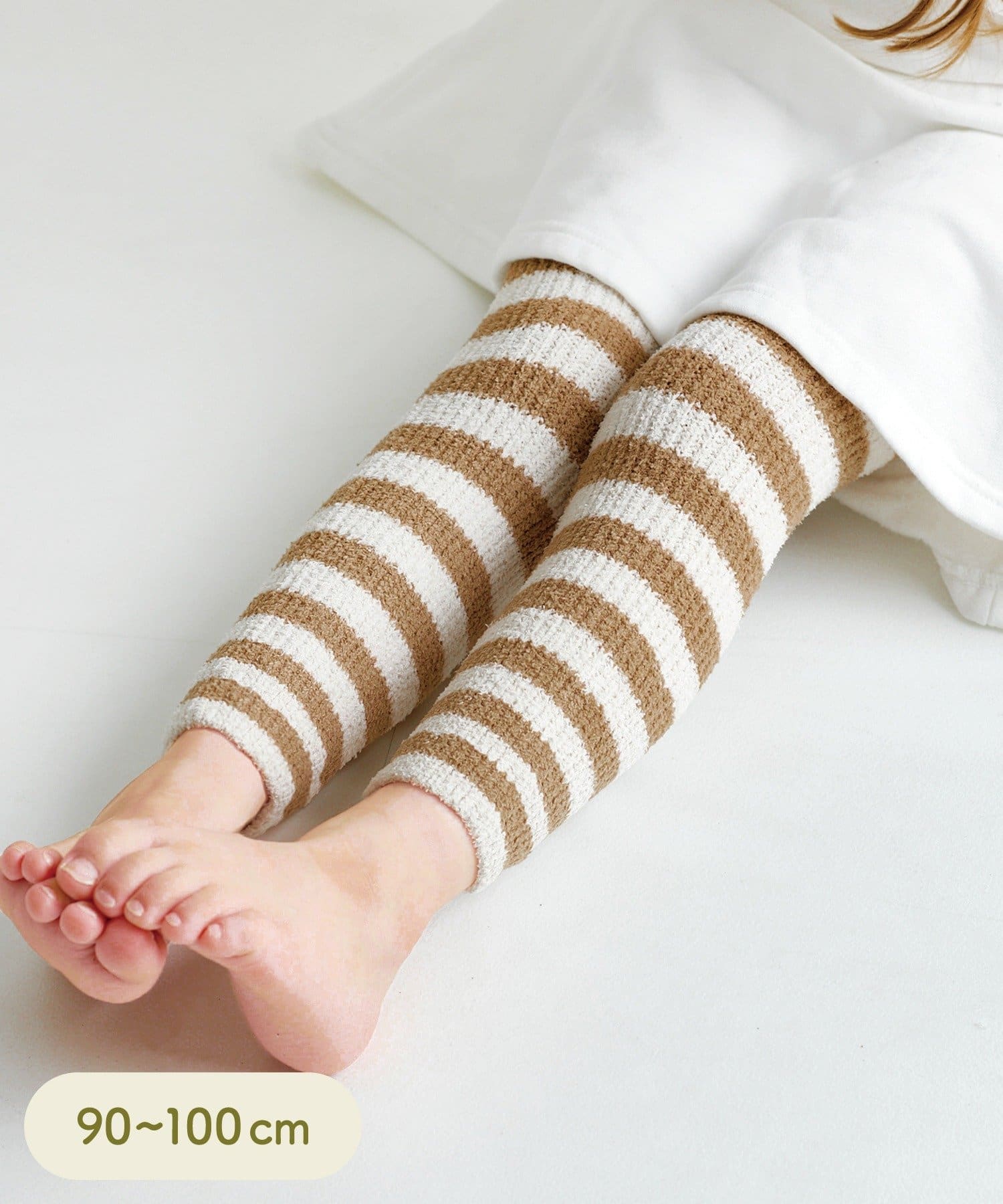 3COINS(スリーコインズ) KIDSもこもこレギンス：90～100cm