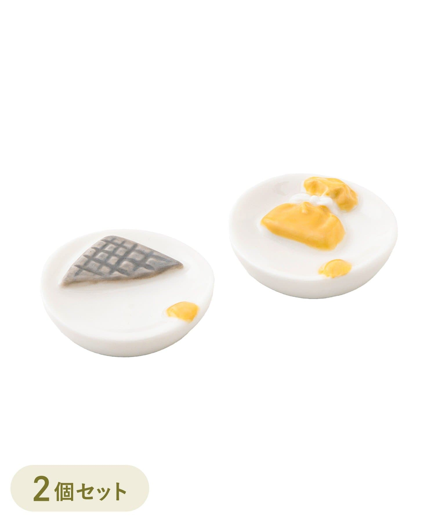 3COINS(スリーコインズ) 箸置き2個セット