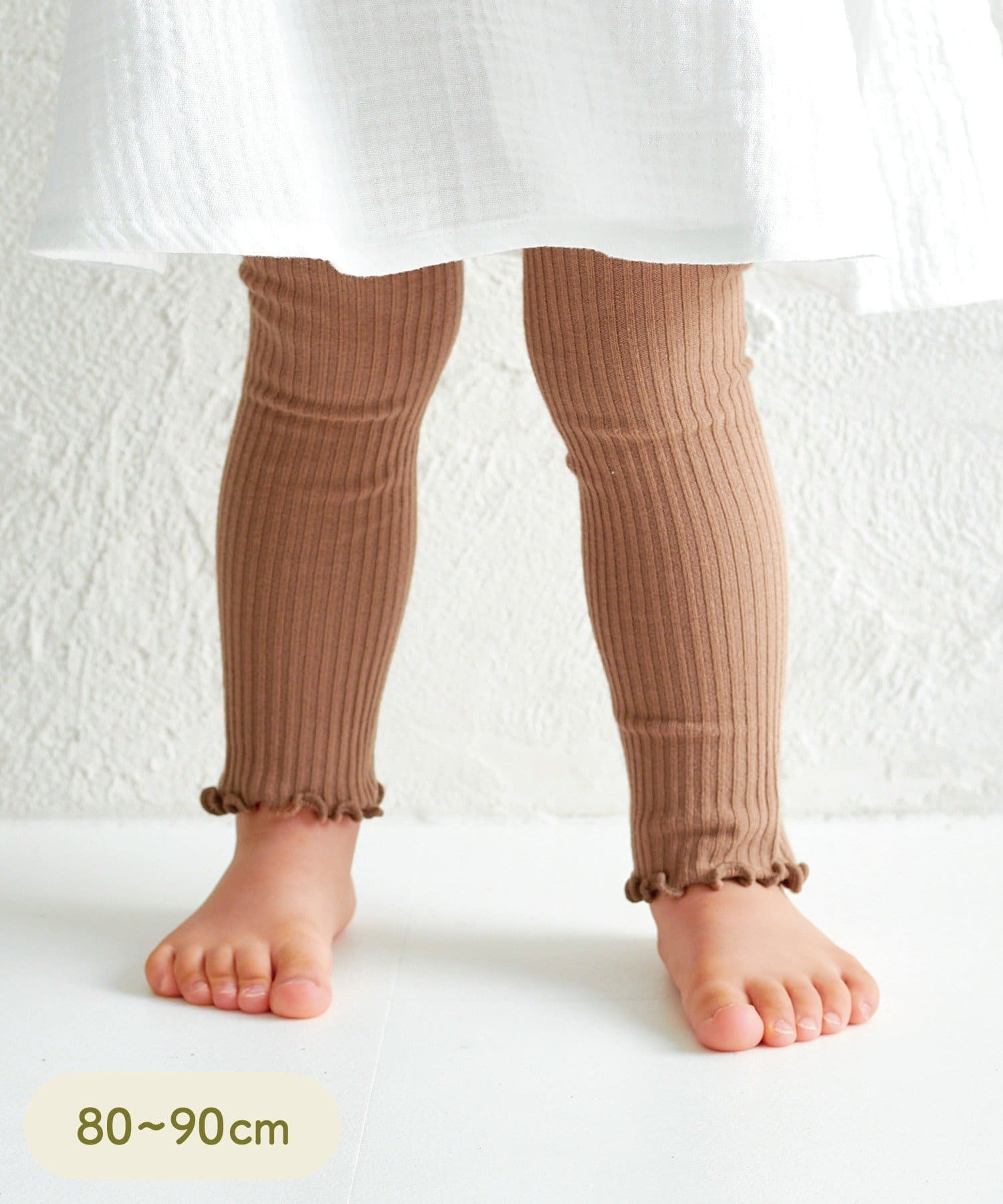 3COINS(スリーコインズ) KIDSリブメローレギンス：80～90cm