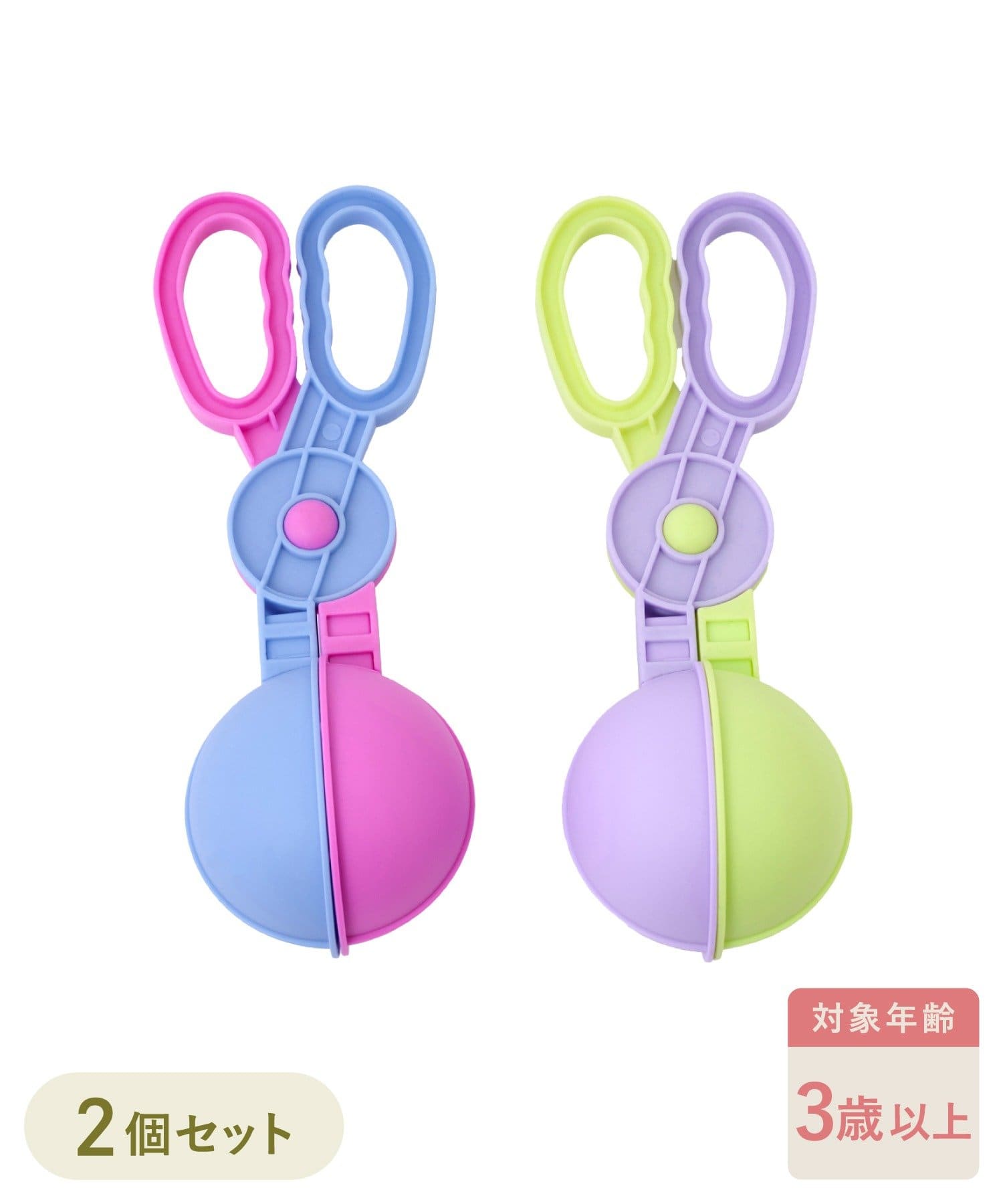 3COINS(スリーコインズ) スノーボールメーカー2個セット