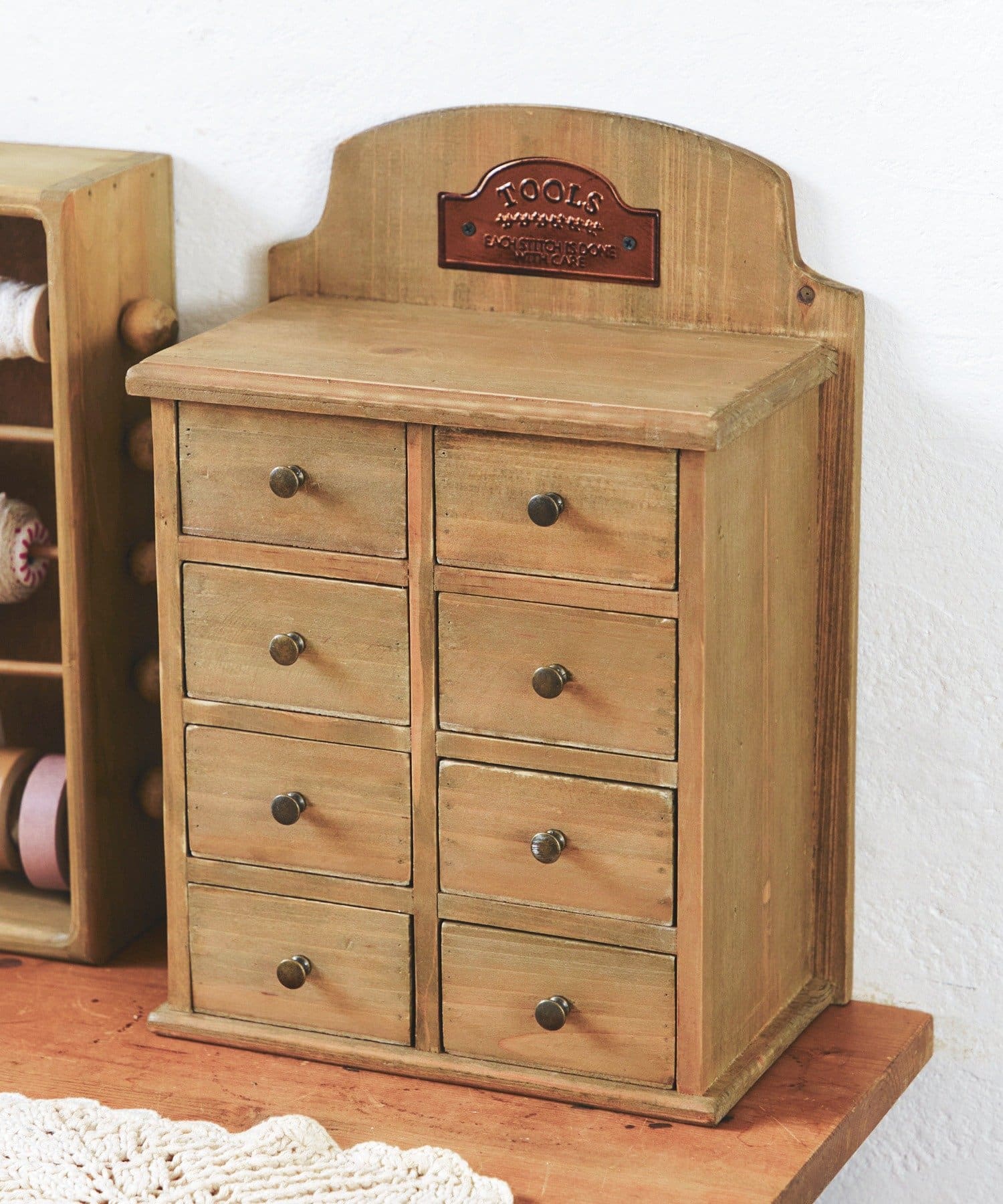 salut!(サリュ) 8ドロワーキャビネット／手芸