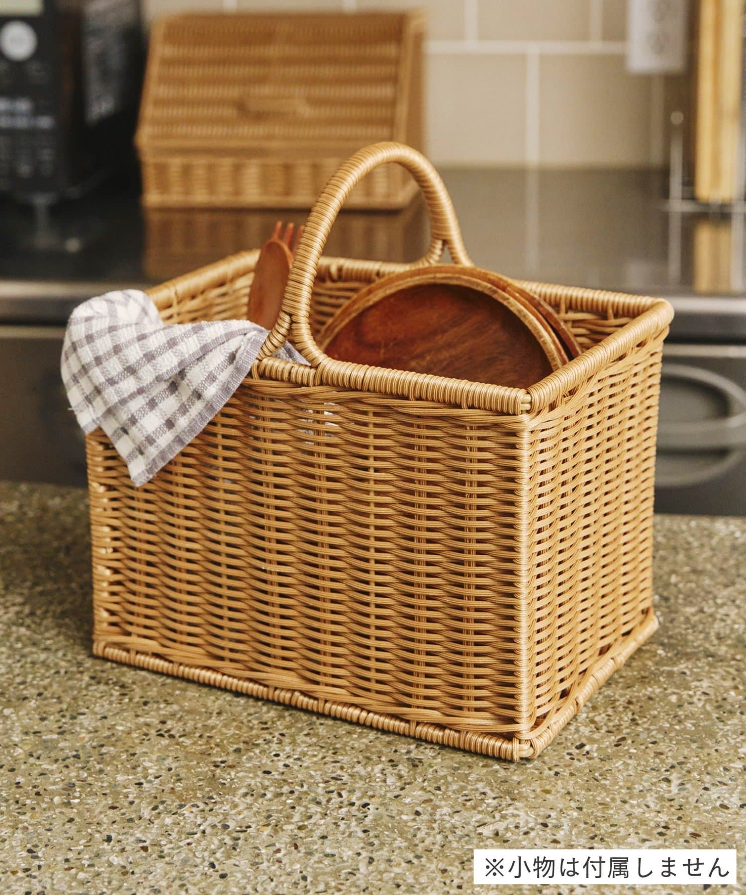 salut!(サリュ) PEラタンレクタングルハンドルバスケット