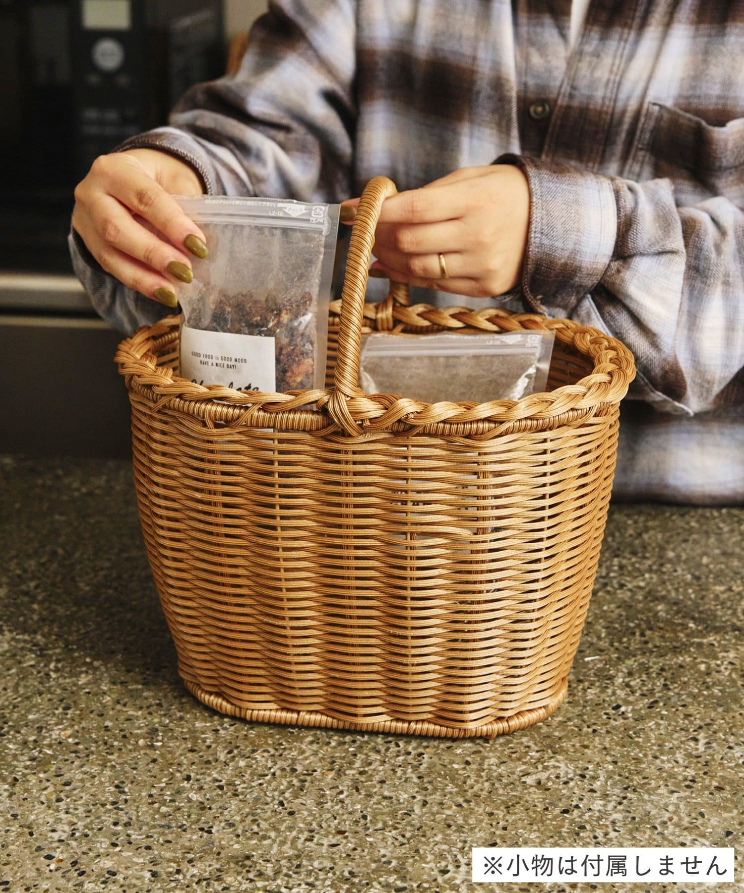 salut!(サリュ) PEラタンラウンドハンドルバスケット