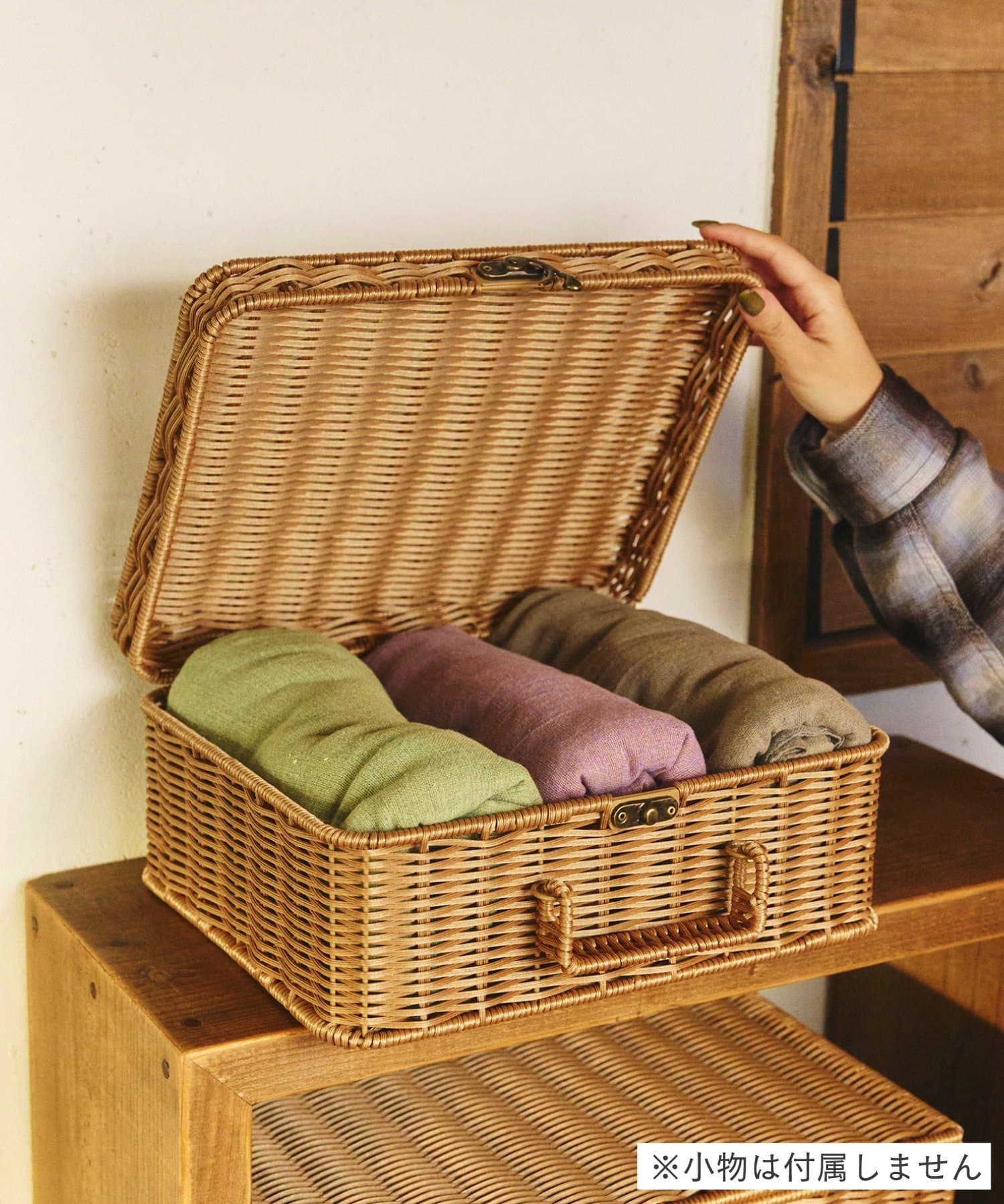 salut!(サリュ) PEラタントランクバスケット