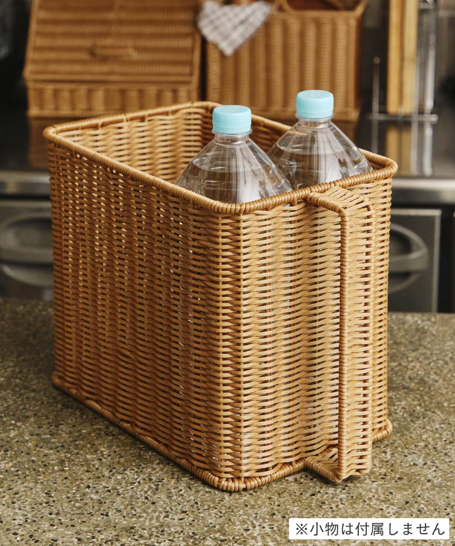 salut!(サリュ) PEラタンハンドルストッカー深