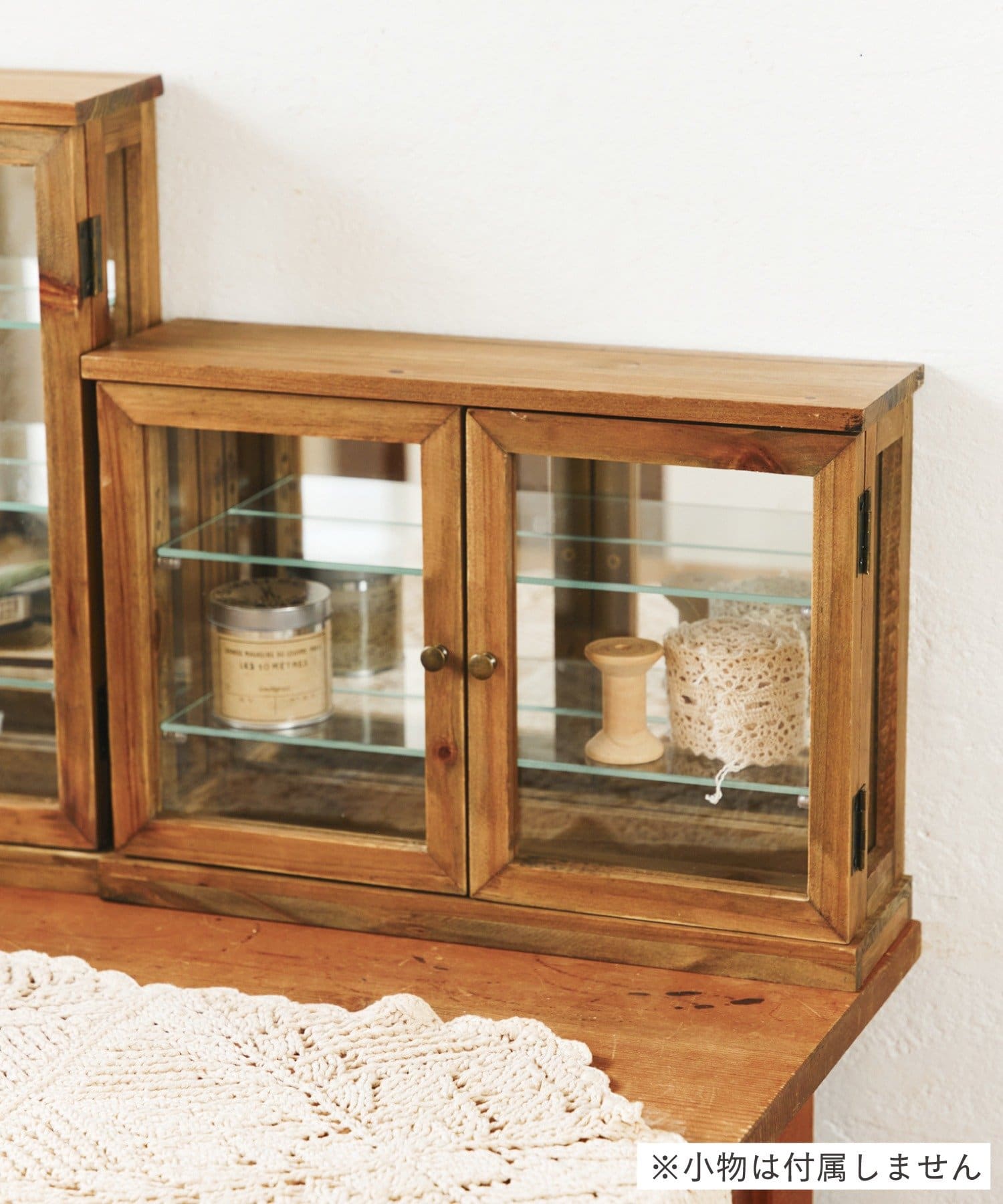 salut!(サリュ) コレクションキャビネットワイド／手芸