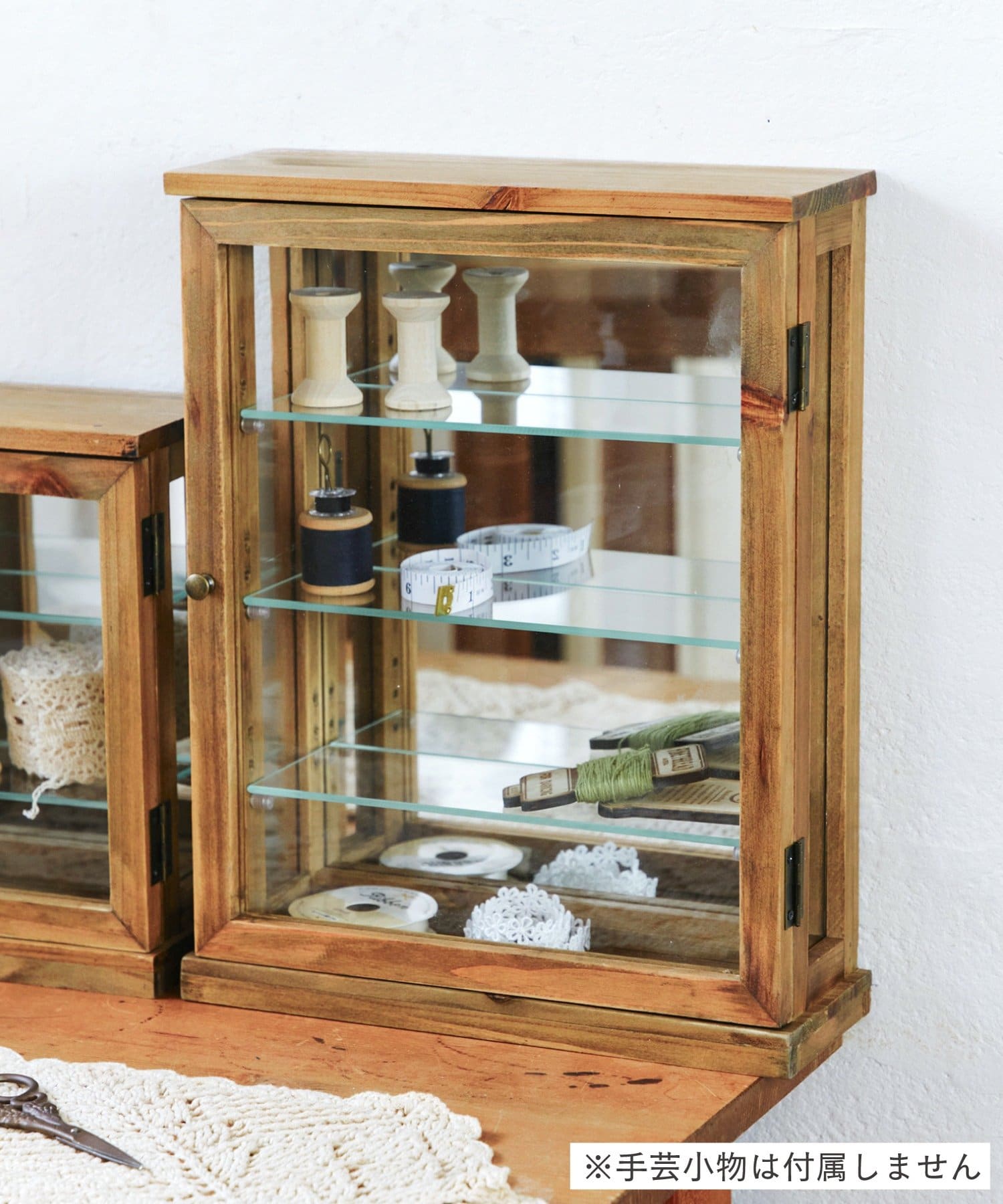 salut!(サリュ) コレクションキャビネットトール／手芸