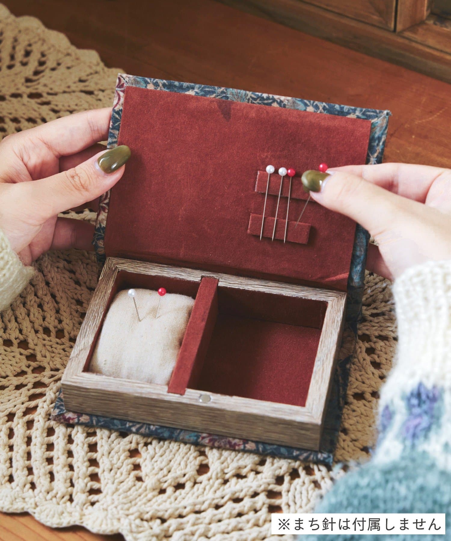 salut!(サリュ) ブックソーイングボックス／手芸