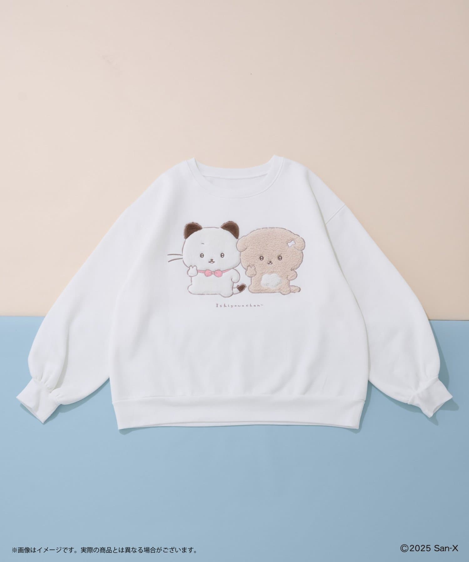 Remind me and forever(リマインドミーアンドフォーエバー) 【いしよわちゃん】なかよしふわもこスウェット
