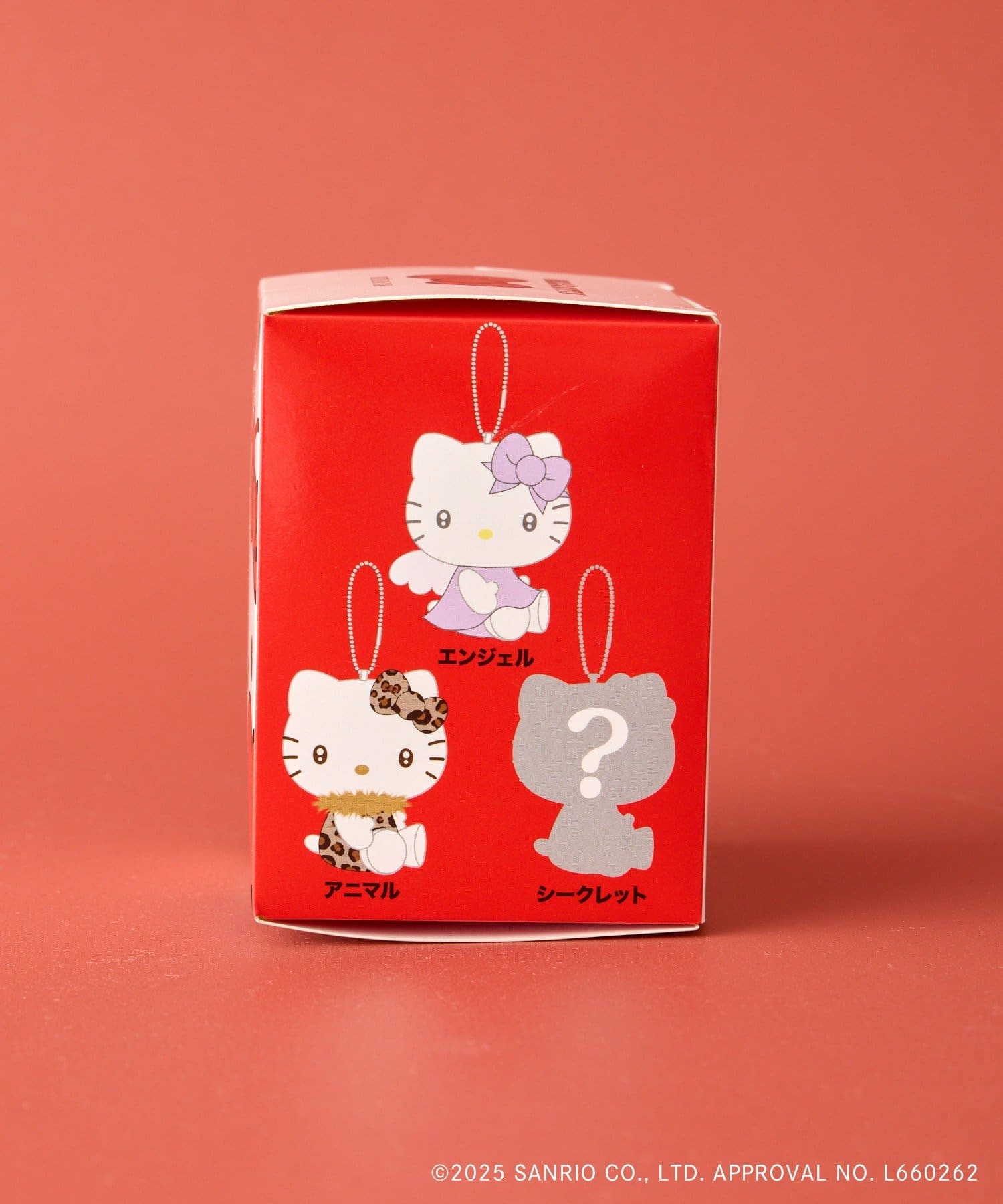 BIRTHDAY BAR(バースデイバー) 【Sanrio characters】ブラインドボールチェーンマスコット　コンンプリートセット