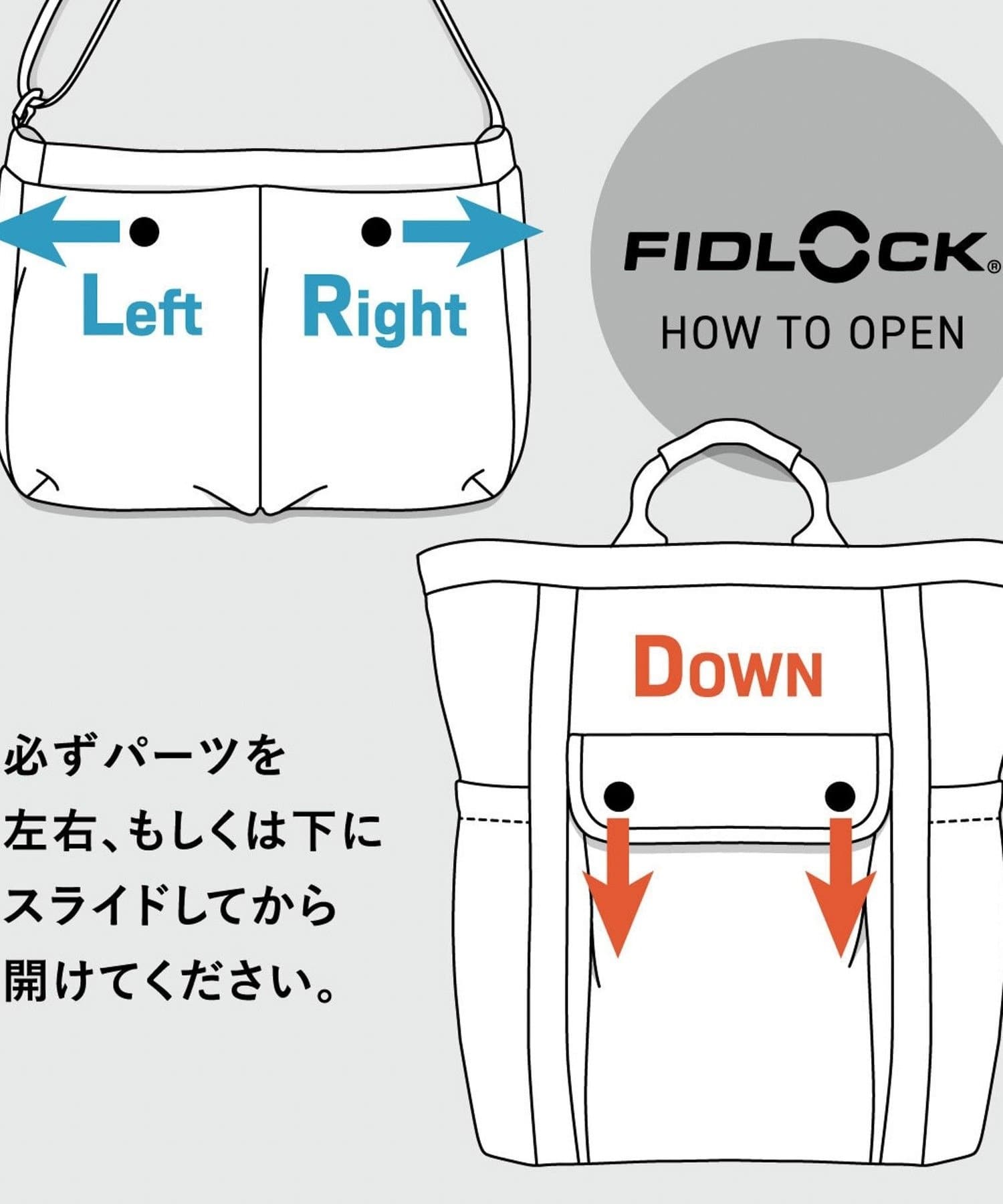 FREDY & GLOSTER(フレディ アンド グロスター) 【SML/エスエムエル】PILOT TOTE BAG M