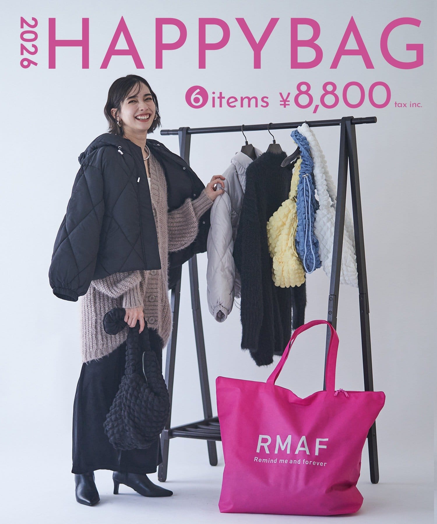 Remind me and forever(リマインドミーアンドフォーエバー) 【2026福袋】RMAF