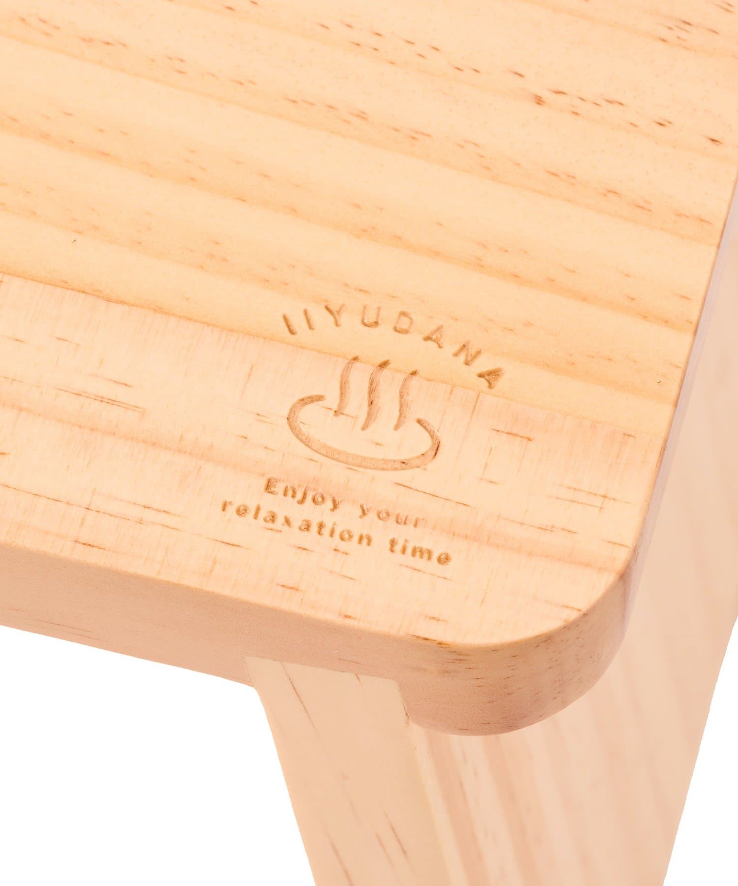 salut!(サリュ) 風呂椅子/いい風呂の日