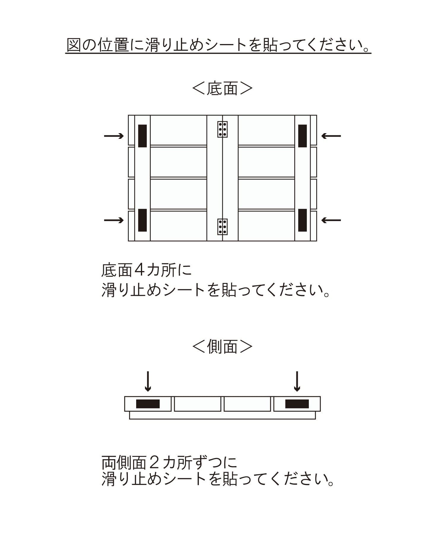 salut!(サリュ) 折りたたみ式すのこ/いい風呂の日