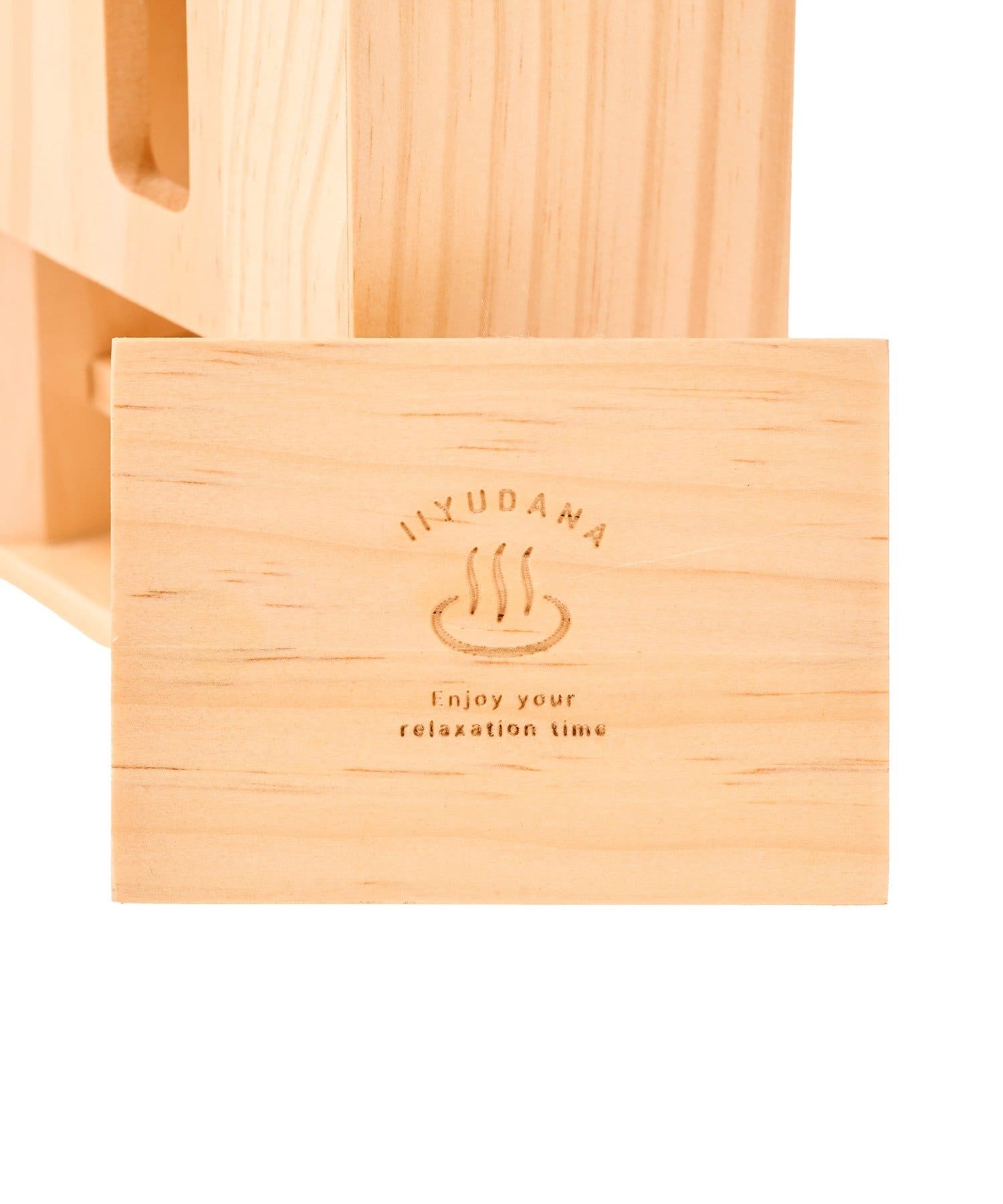 salut!(サリュ) 入浴剤ストッカー/いい風呂の日