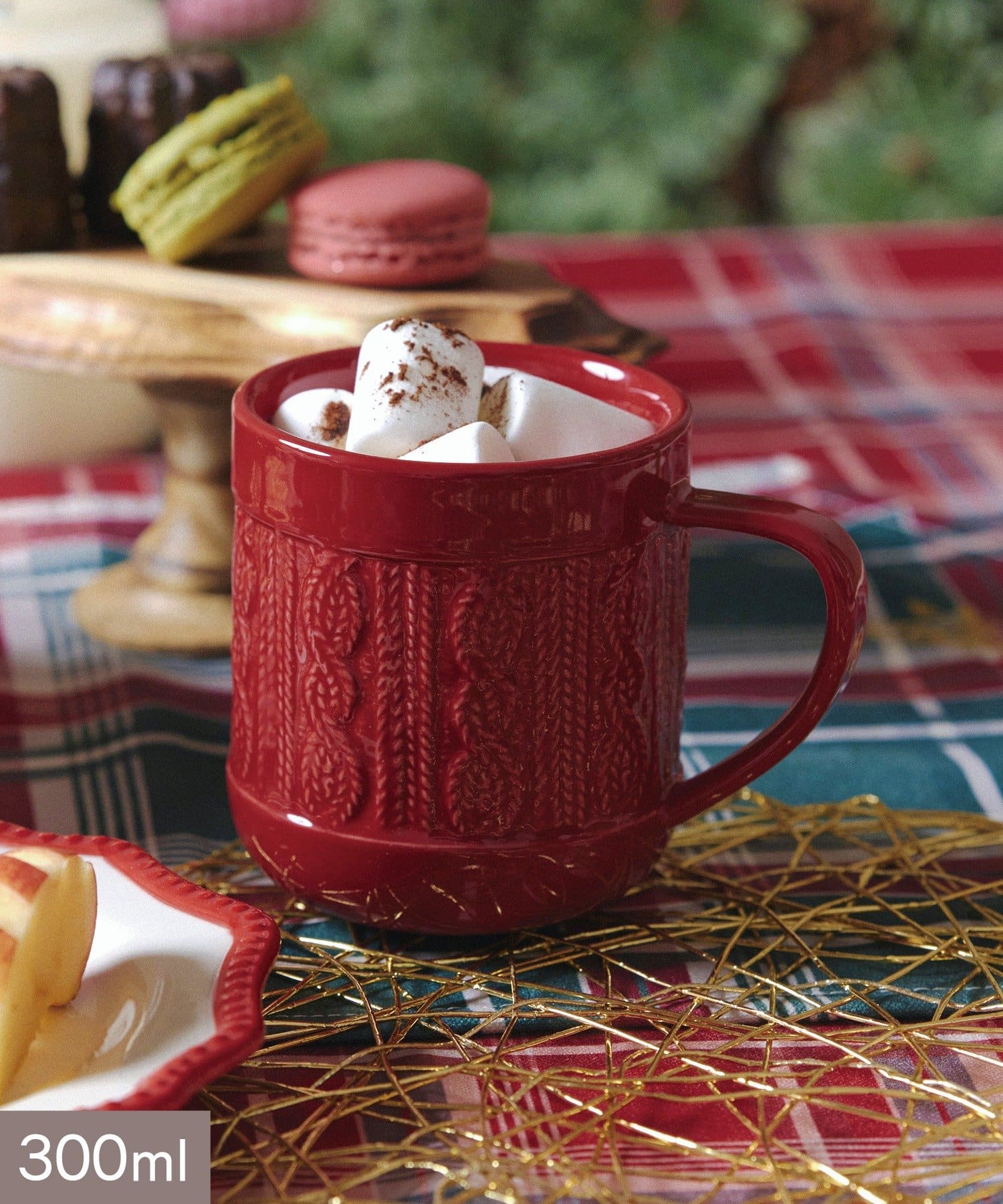 salut!(サリュ) ニット柄マグカップ:300ml/クリスマスアフタヌーンティー