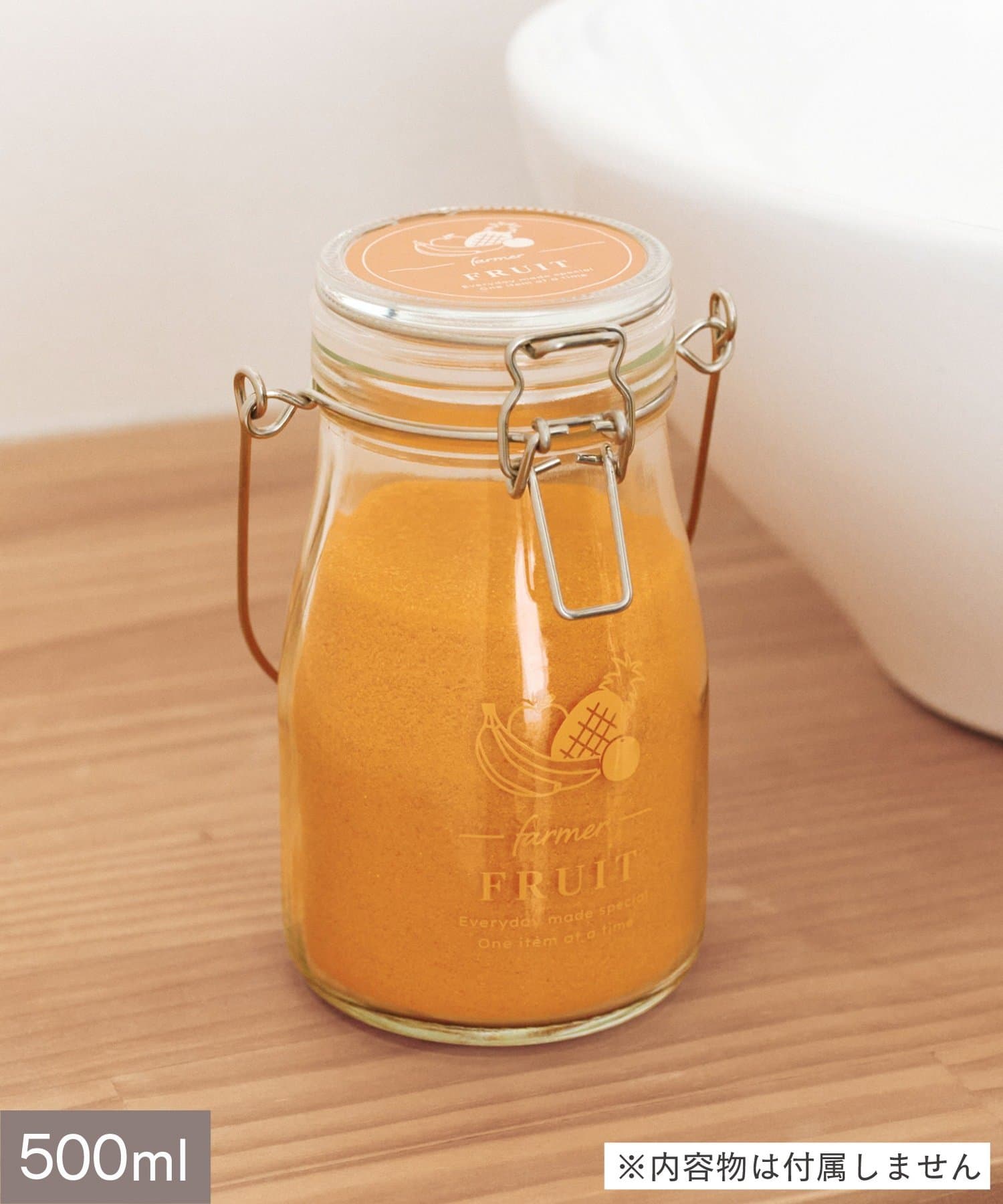 salut!(サリュ) 牛乳瓶風ストックボトル:500ml/いい風呂の日