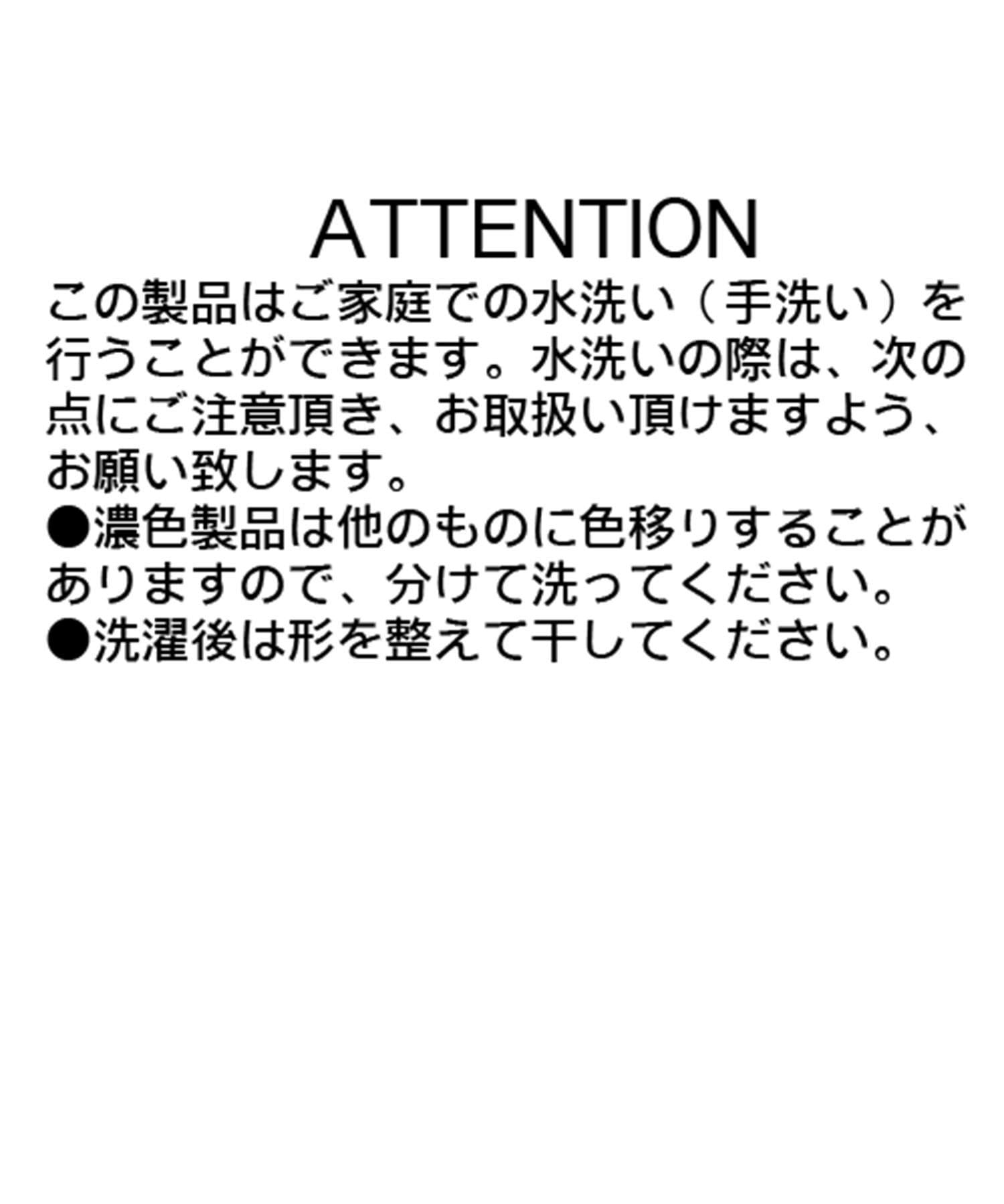 CAPRICIEUX LE'MAGE(カプリシュレマージュ) 【前後2WAY仕様】スクエアパフブラウス