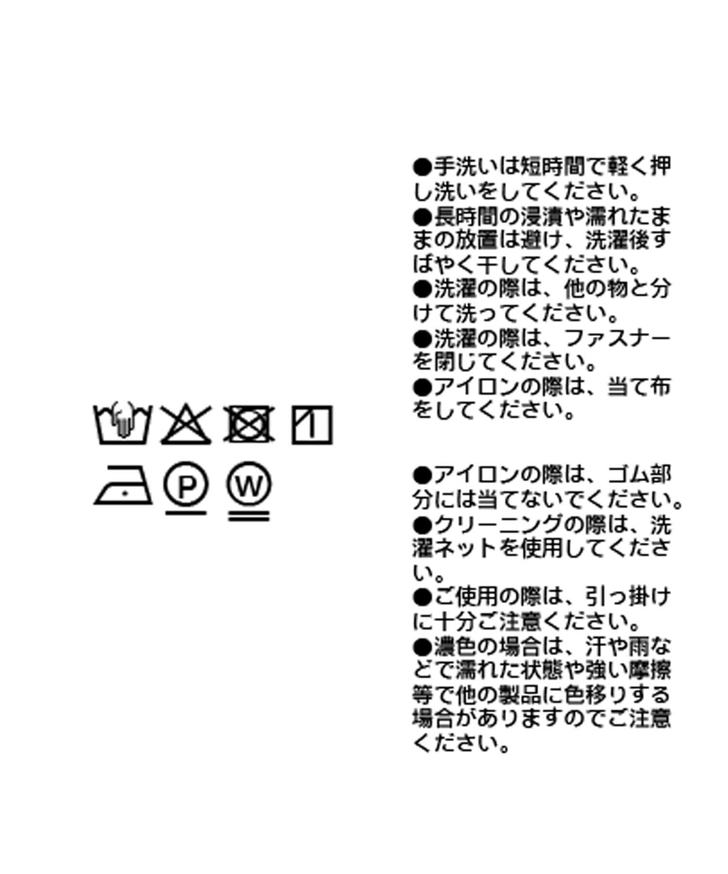 RIVE DROITE(リヴドロワ) 予約【着映え◎】フリルタイトスカート