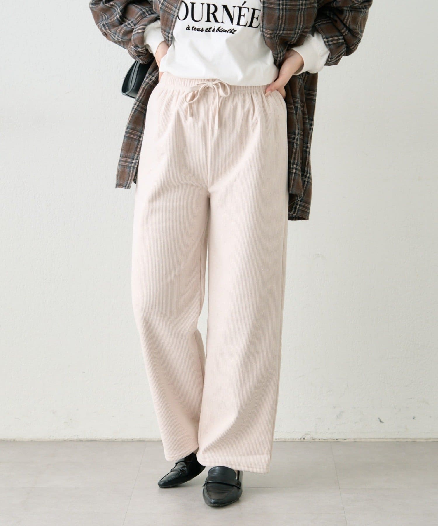 Remind me and forever(リマインドミーアンドフォーエバー) 【裏ベロアであたたか！】コール天イージーパンツ