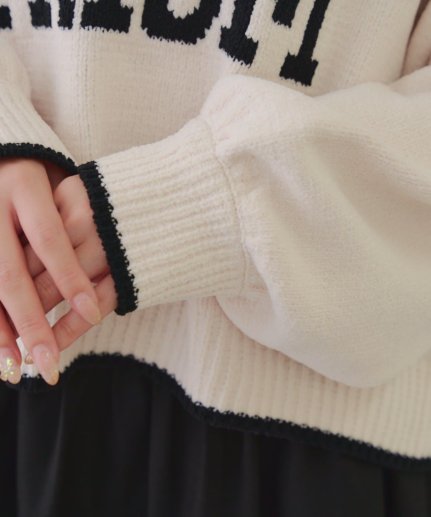 Remind me and forever(リマインドミーアンドフォーエバー) モール配色ラインロゴニット