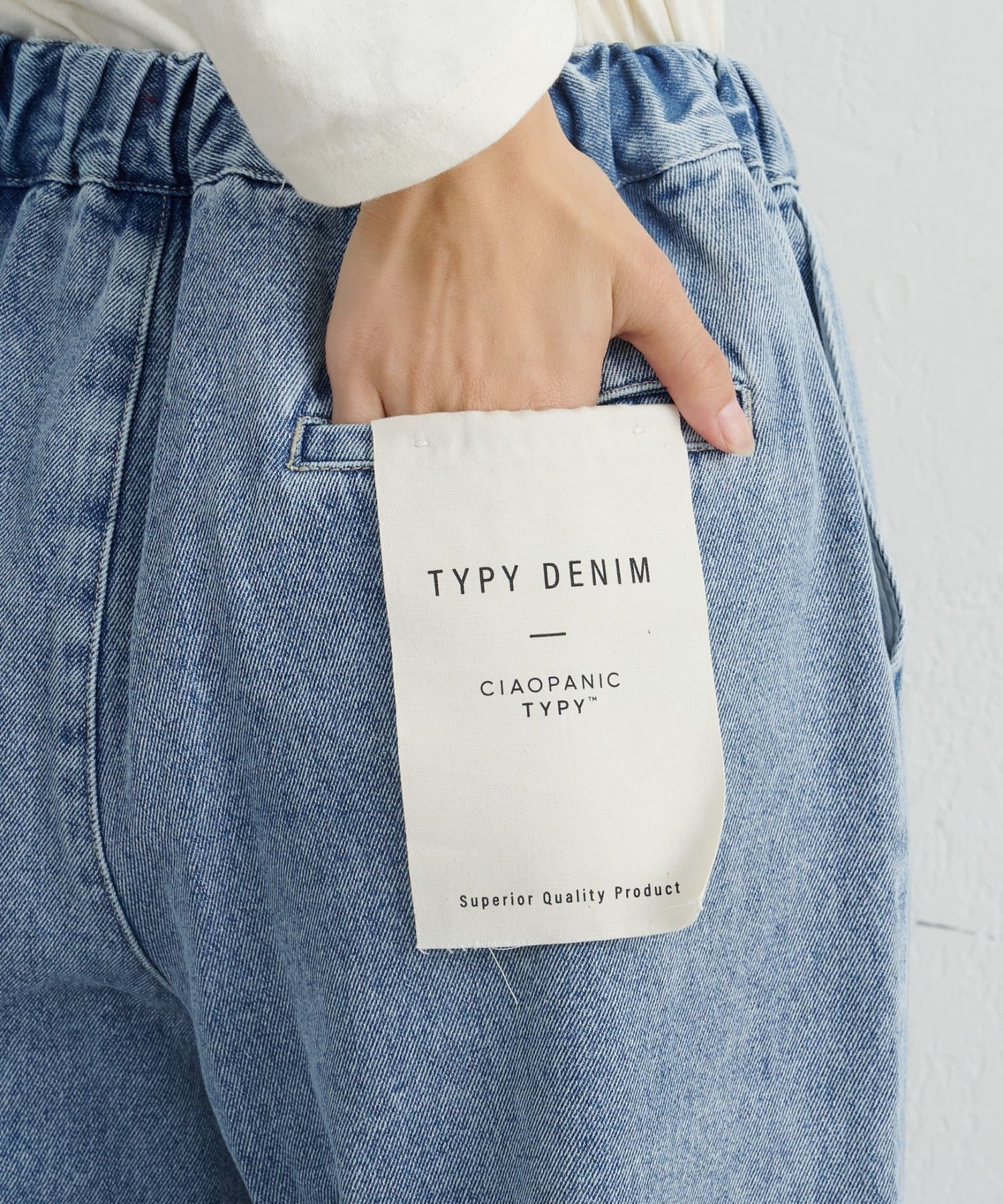 CIAOPANIC TYPY(チャオパニックティピー) 【5サイズ展開/低身長・高身長対応】デイリーイージーワイドデニム