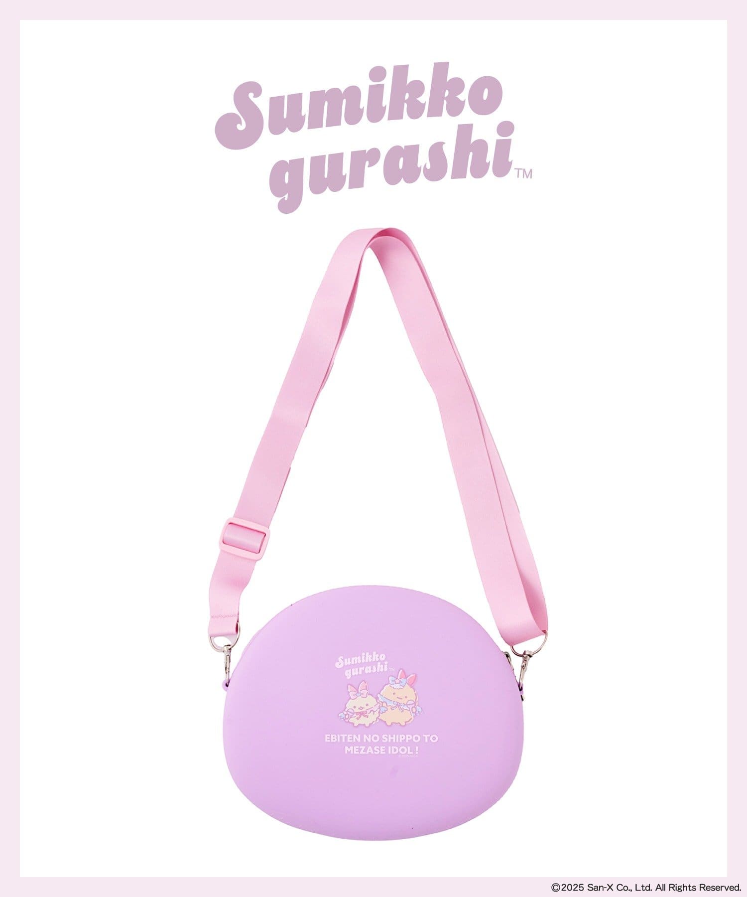 3COINS(スリーコインズ) ショルダーBAG／すみっコぐらし