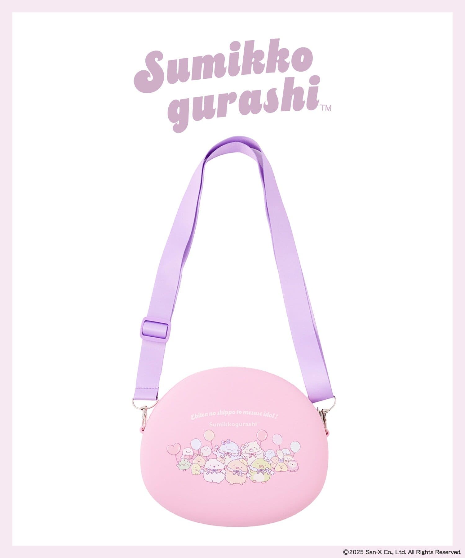 3COINS(スリーコインズ) ショルダーBAG／すみっコぐらし