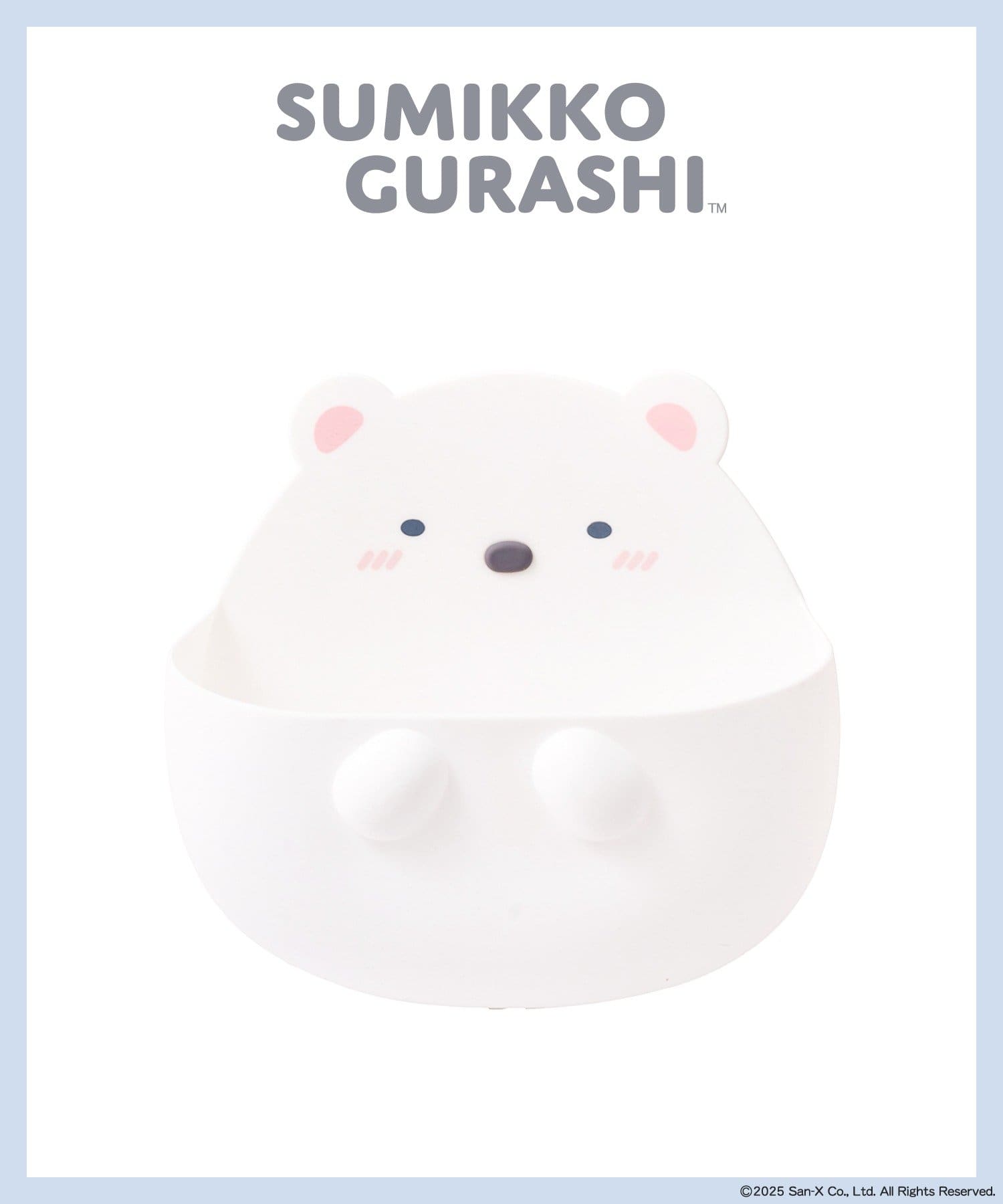 3COINS(スリーコインズ) バストイ収納／すみっコぐらし