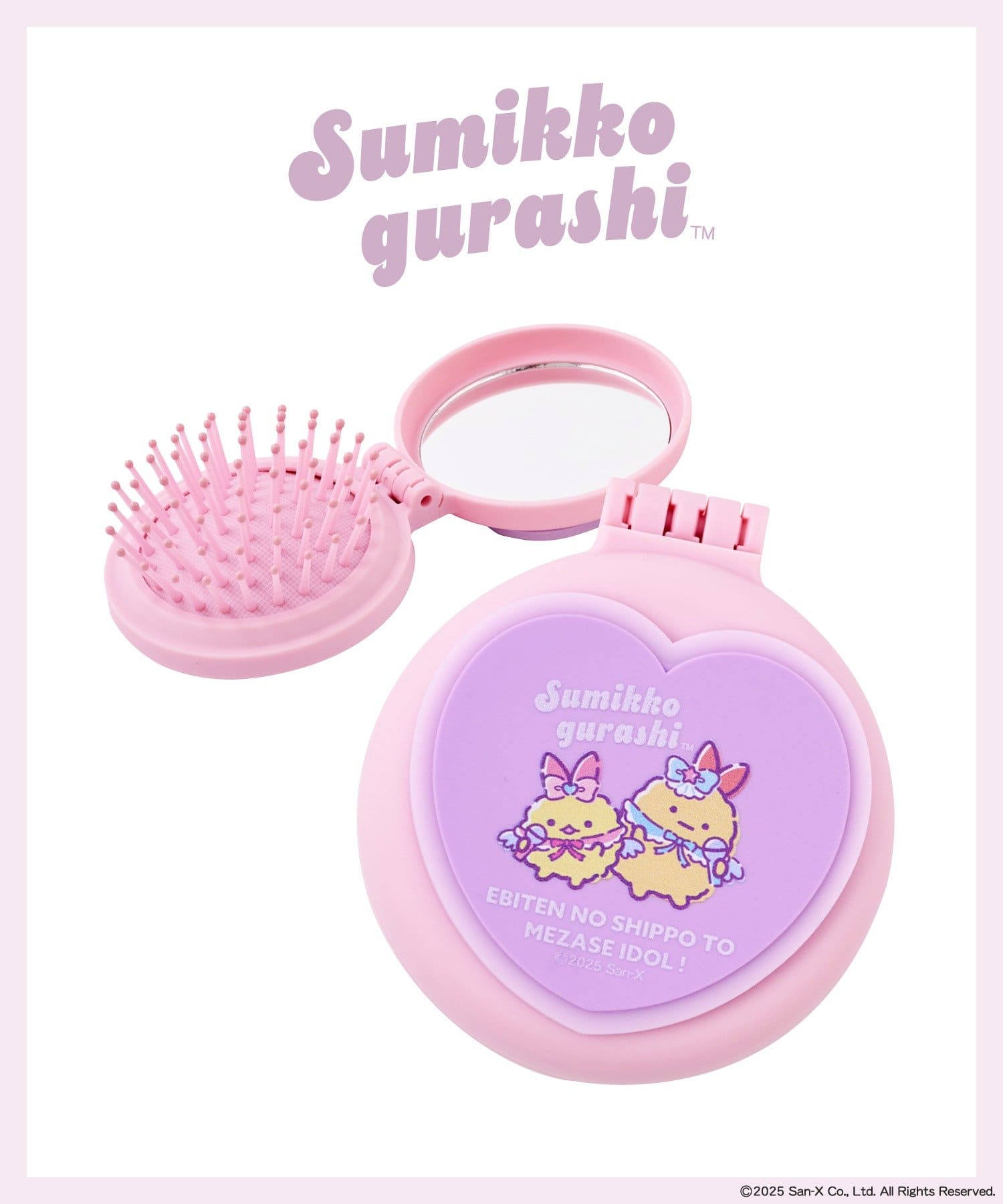 3COINS(スリーコインズ) コンパクトヘアブラシ／すみっコぐらし