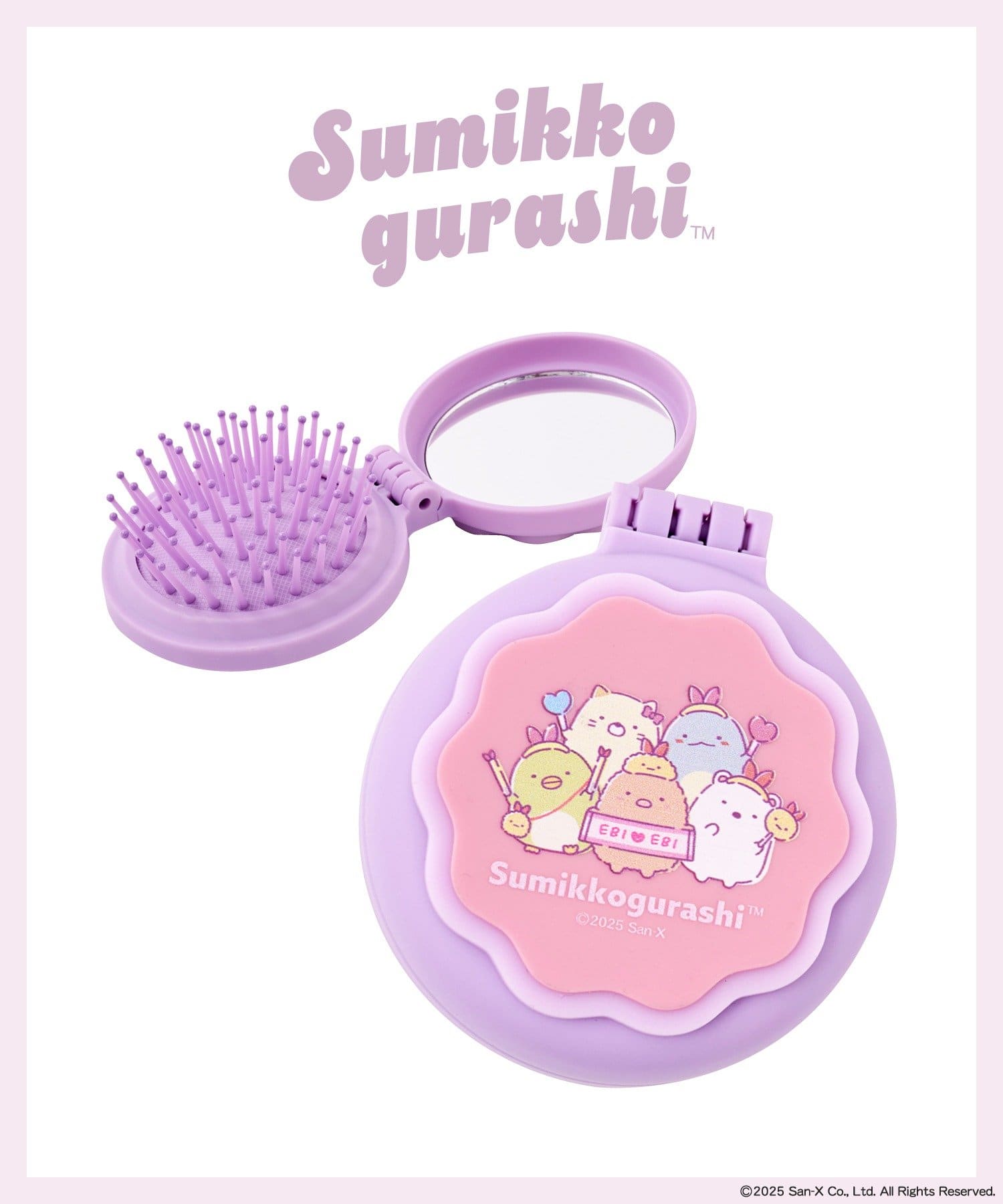 3COINS(スリーコインズ) コンパクトヘアブラシ／すみっコぐらし