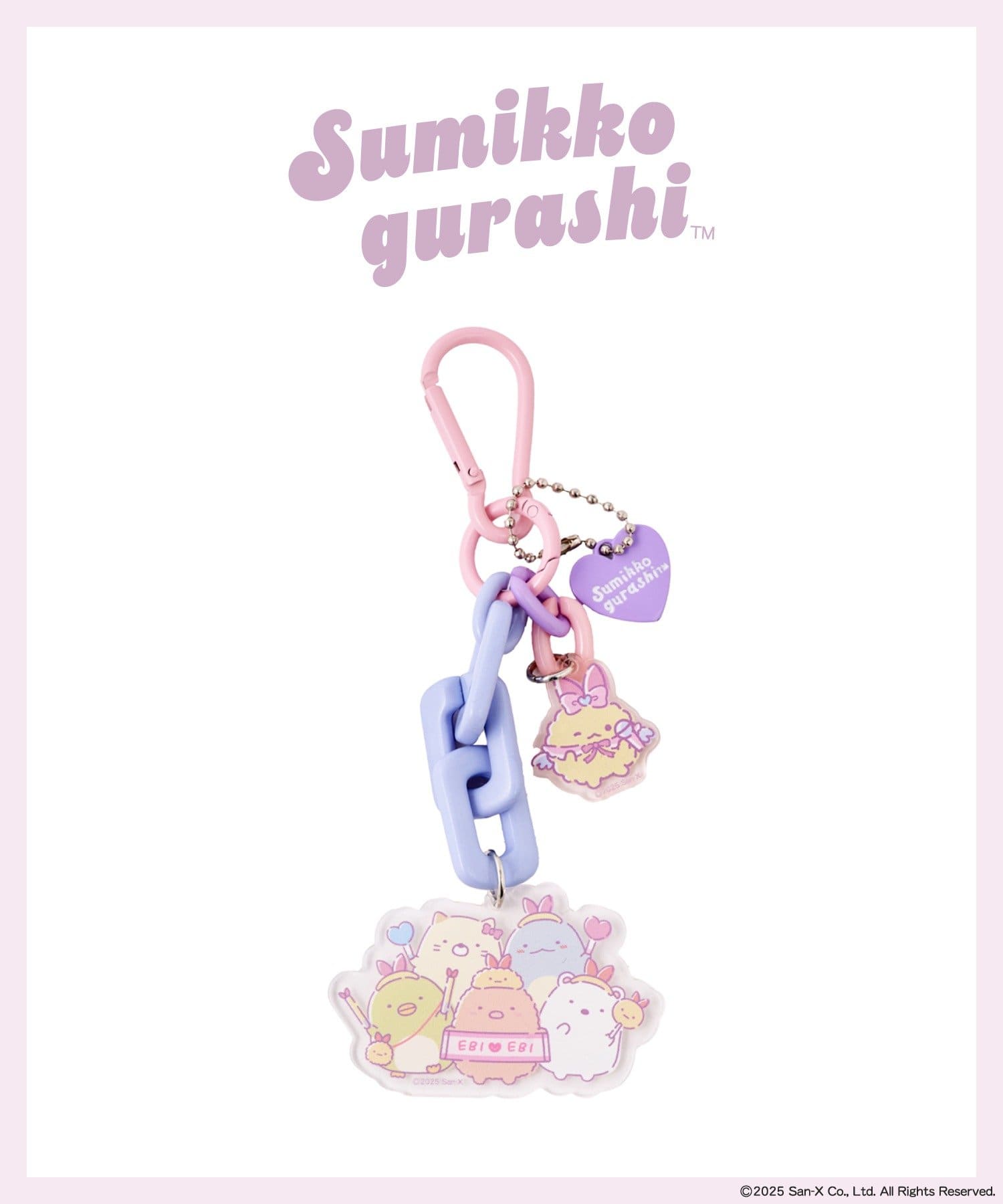 3COINS(スリーコインズ) ストラップ／すみっコぐらし