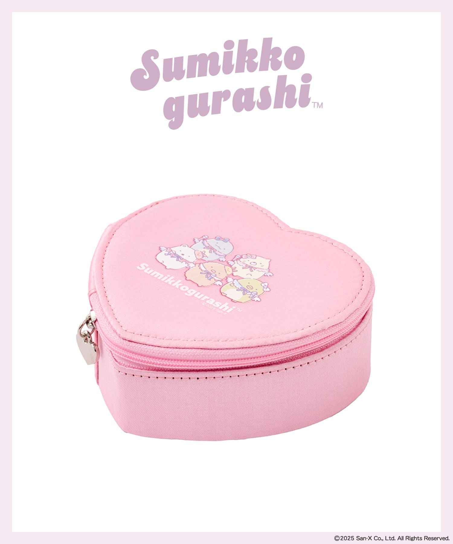 3COINS(スリーコインズ) アクセサリーケース／すみっコぐらし