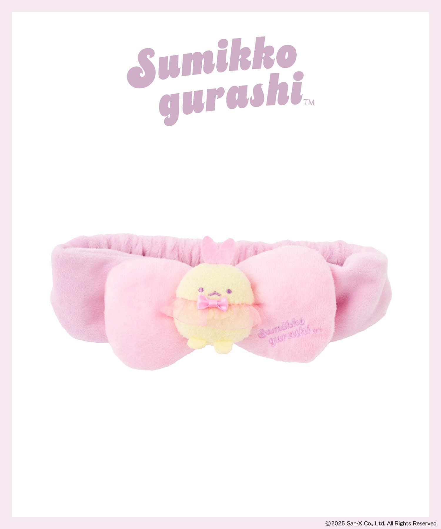 3COINS(スリーコインズ) ヘアターバン／すみっコぐらし