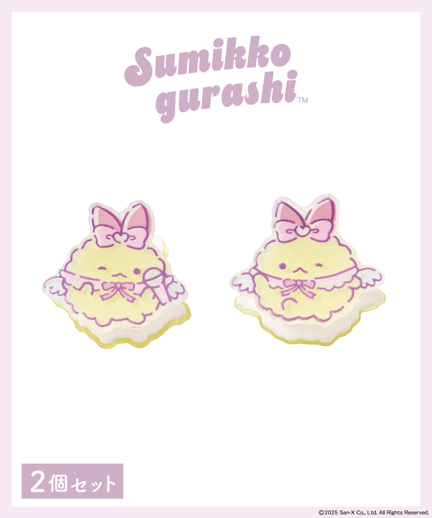 3COINS(スリーコインズ) ミニヘアクリップ／すみっコぐらし