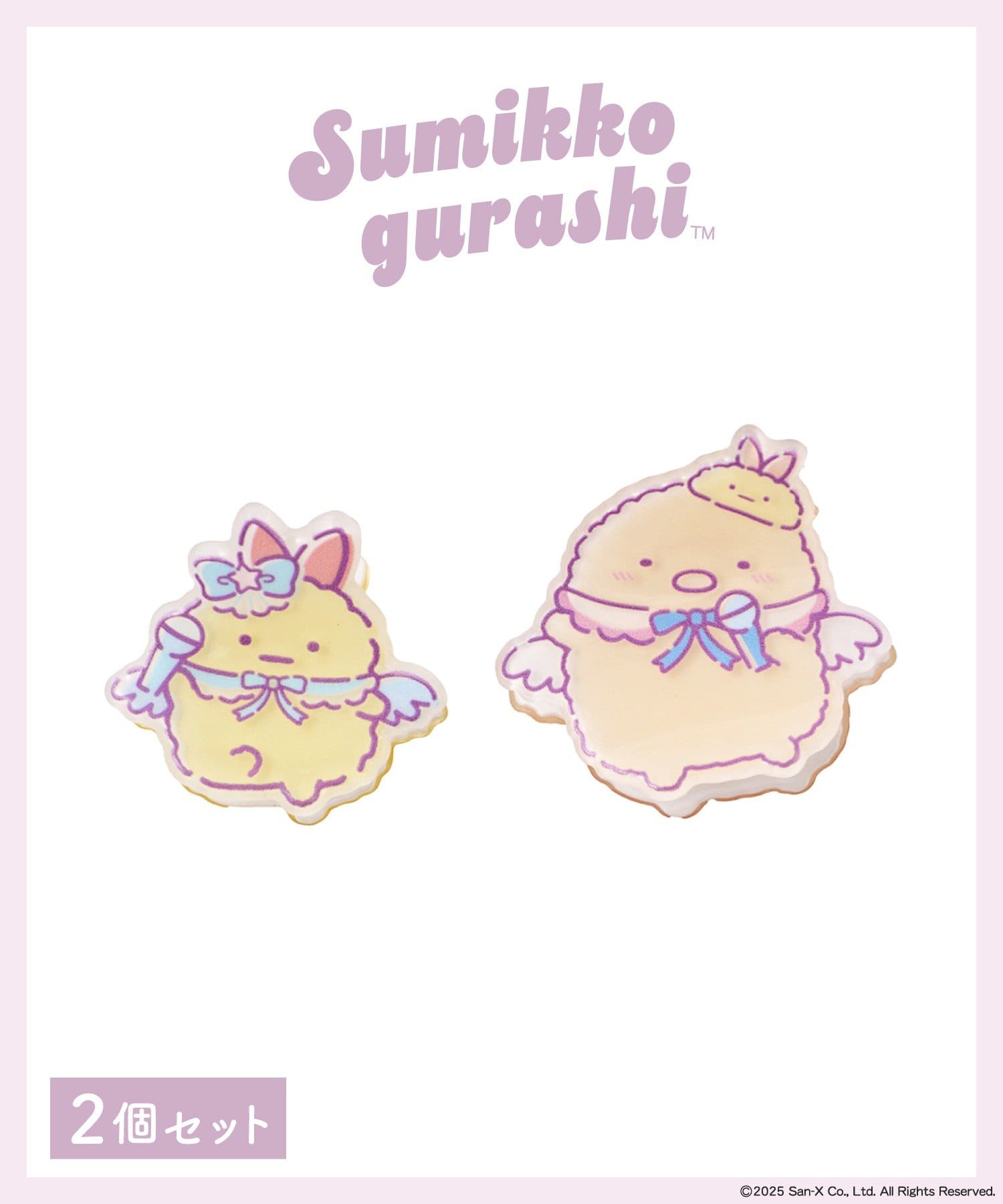 3COINS(スリーコインズ) ミニヘアクリップ／すみっコぐらし