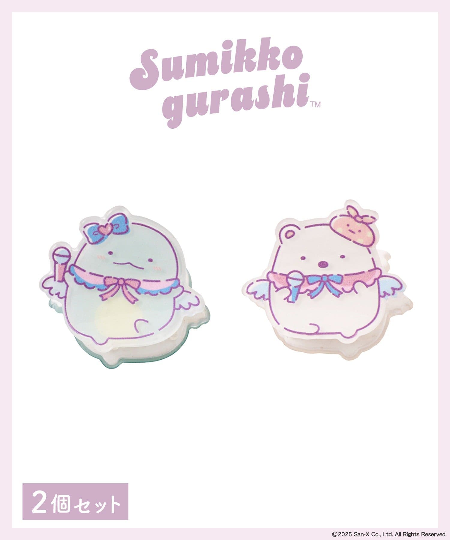 3COINS(スリーコインズ) ミニヘアクリップ／すみっコぐらし