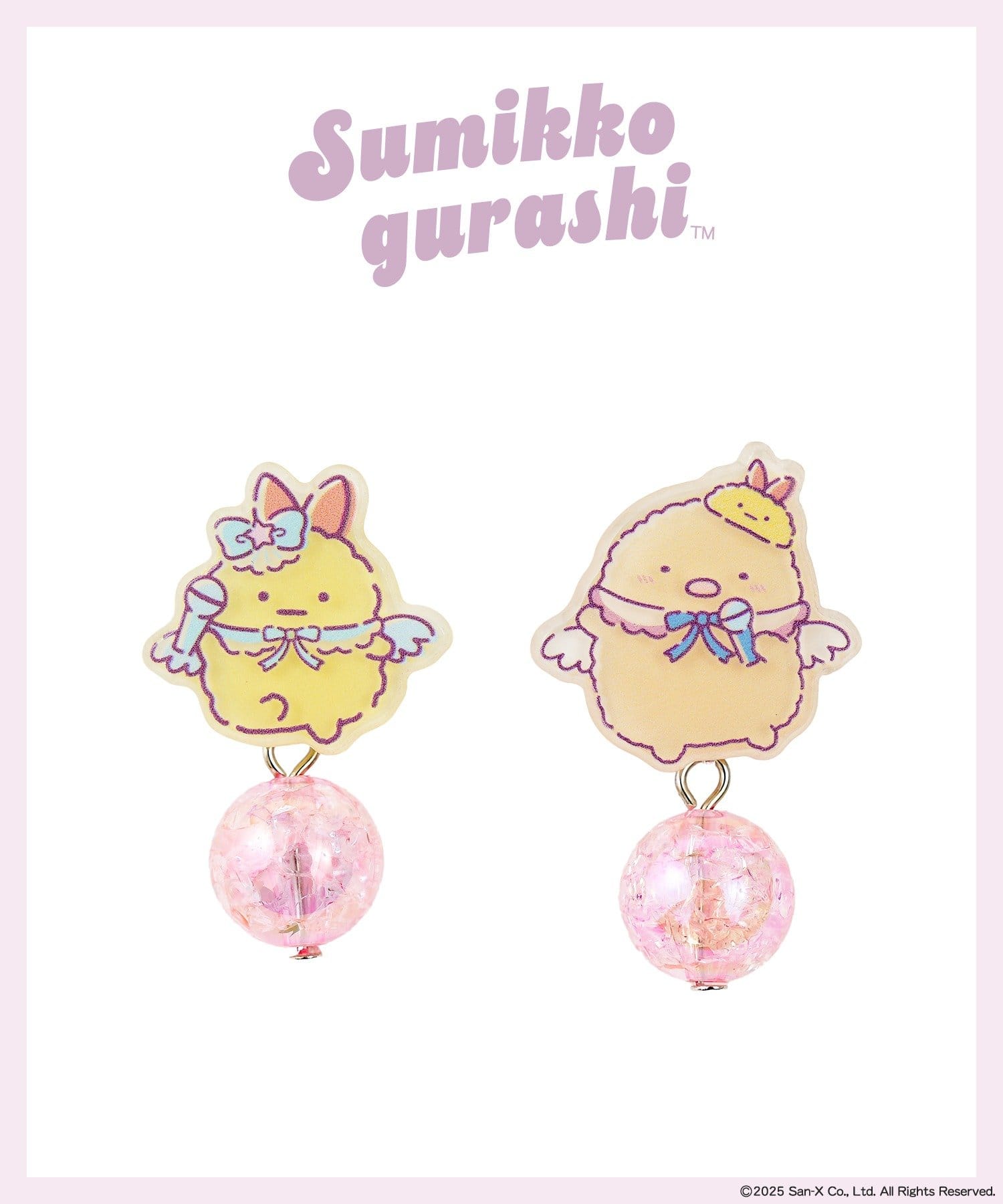 3COINS(スリーコインズ) イヤリング／すみっコぐらし